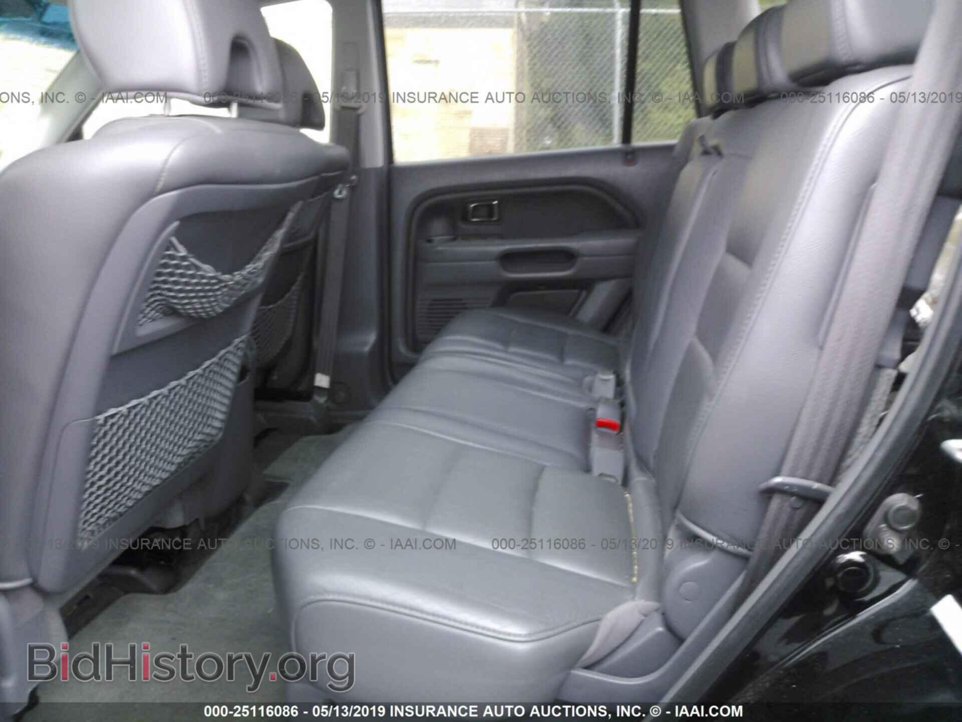 2008 HONDA PILOT - VIN: 5FNYF18558B033466 - Фото 8