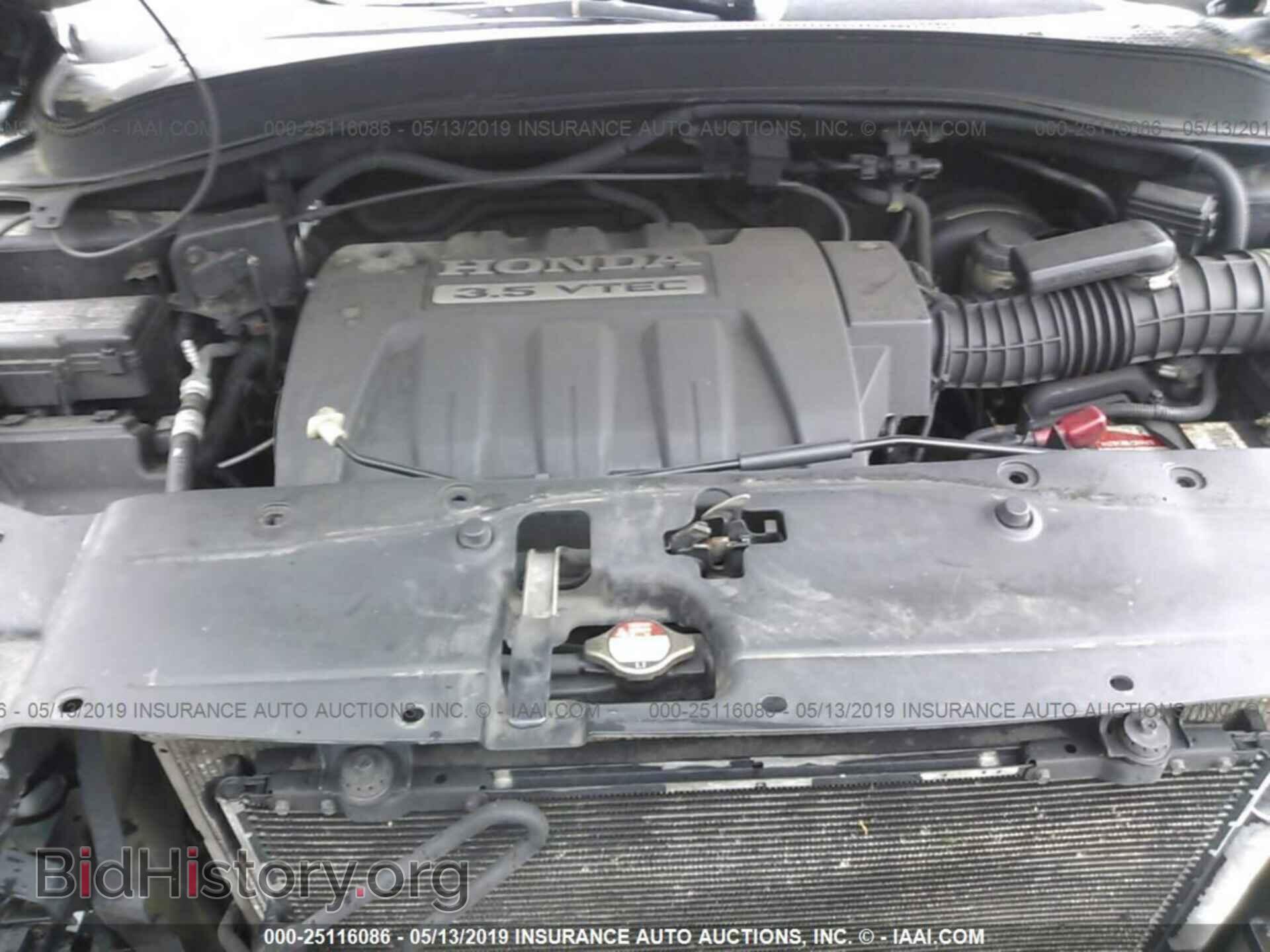 2008 HONDA PILOT - VIN: 5FNYF18558B033466 - Фото 10