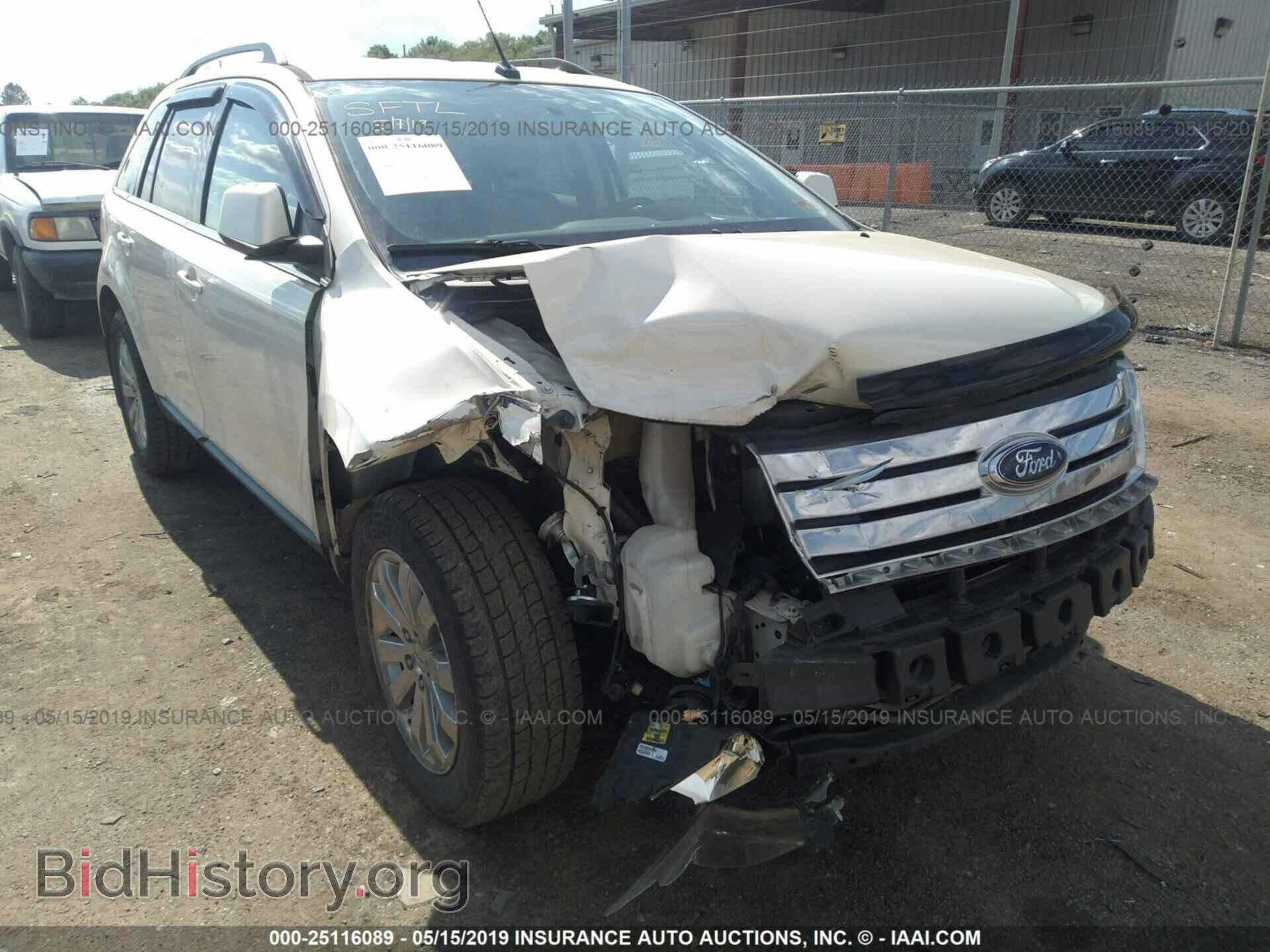 Фотография 2FMDK39C98BA13765 - FORD EDGE 2008