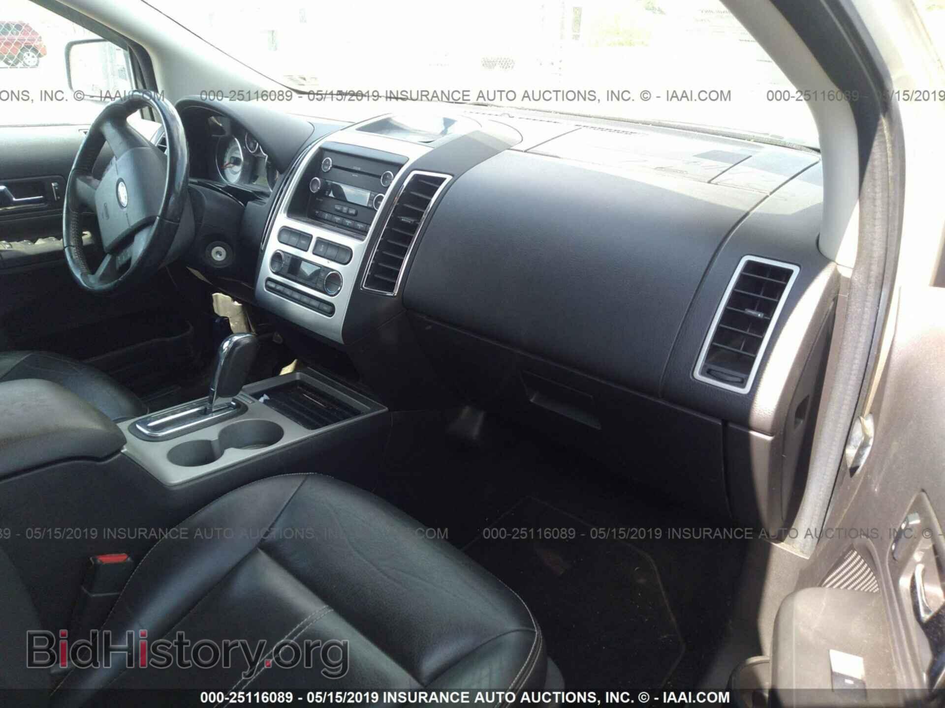 2008 FORD EDGE - VIN: 2FMDK39C98BA13765 - Photo 5