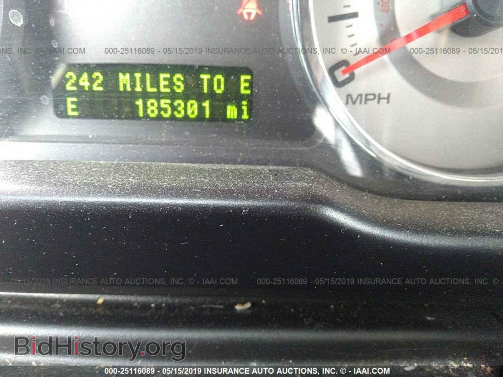 2008 FORD EDGE - VIN: 2FMDK39C98BA13765 - Photo 7