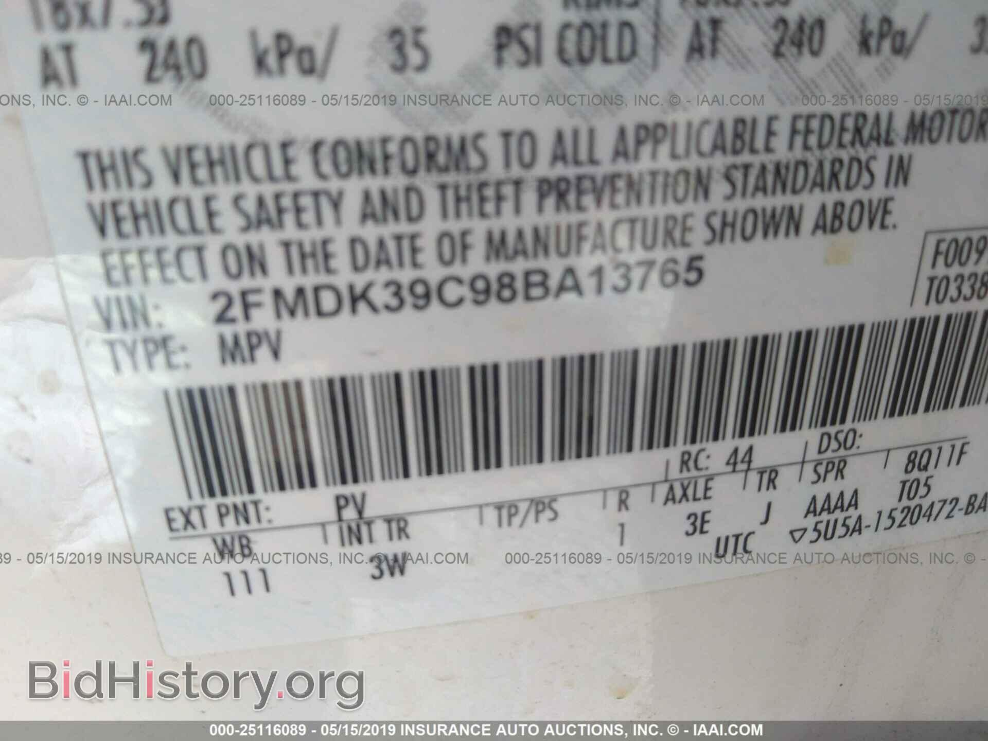 2008 FORD EDGE - VIN: 2FMDK39C98BA13765 - Photo 9