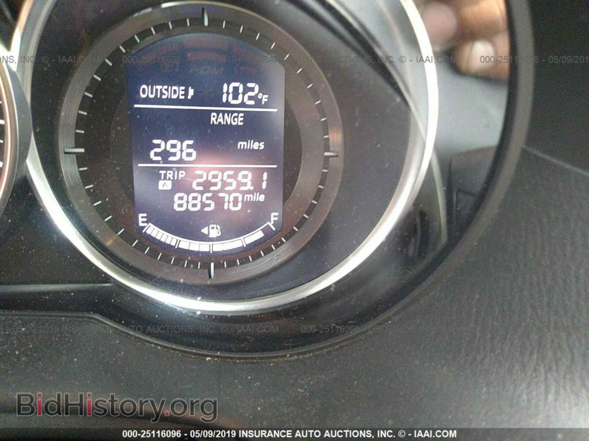 2015 MAZDA CX-5 - VIN: JM3KE2DY4F0531319 - Фото 7