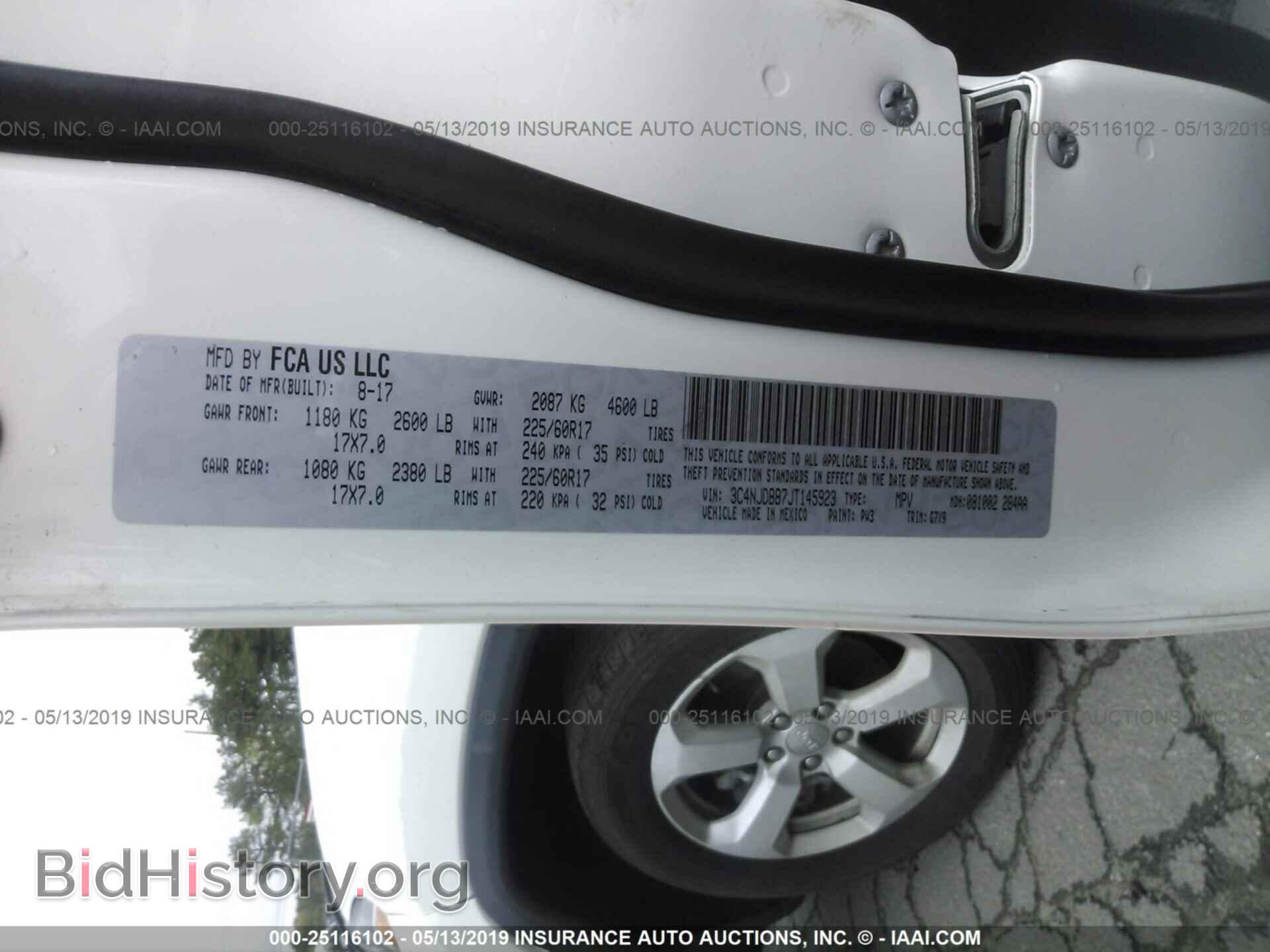 2018 JEEP COMPASS - VIN: 3C4NJDBB7JT145923 - Фото 9