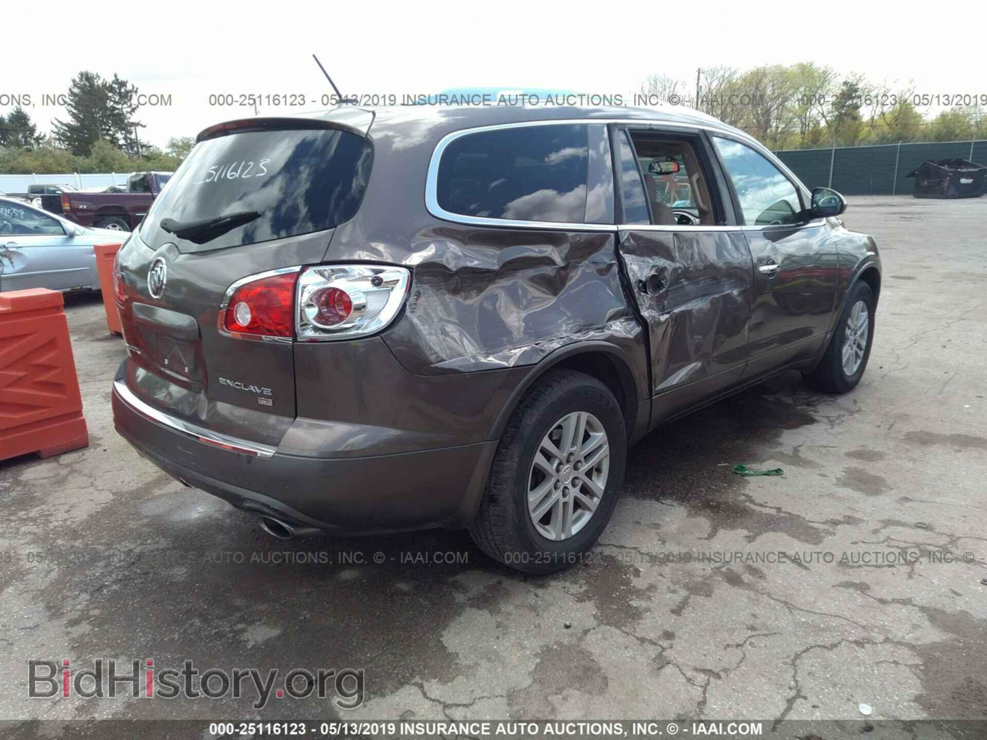 2009 BUICK ENCLAVE - VIN: 5GAER13D19J140034 - Фото 4