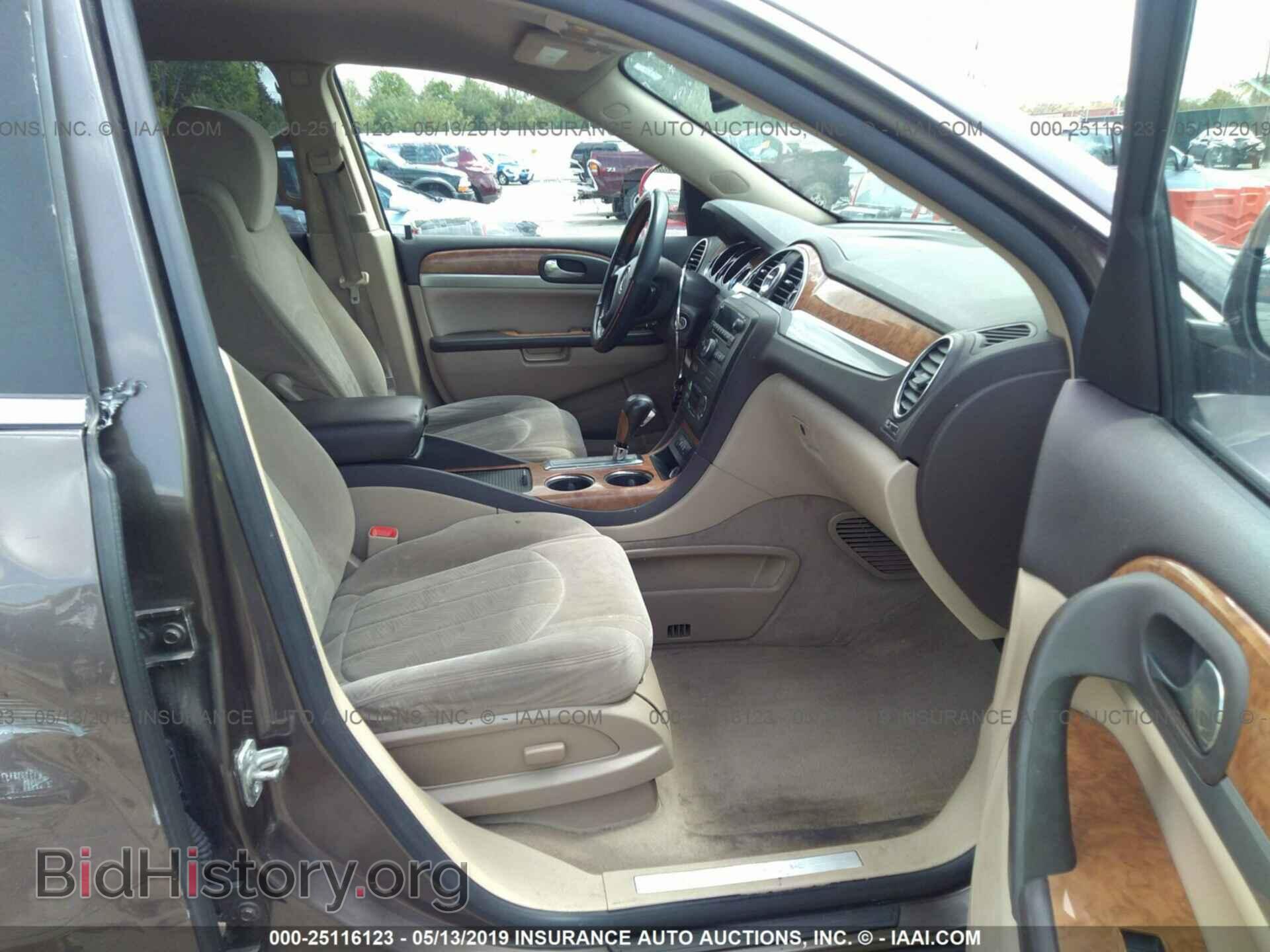 2009 BUICK ENCLAVE - VIN: 5GAER13D19J140034 - Фото 5