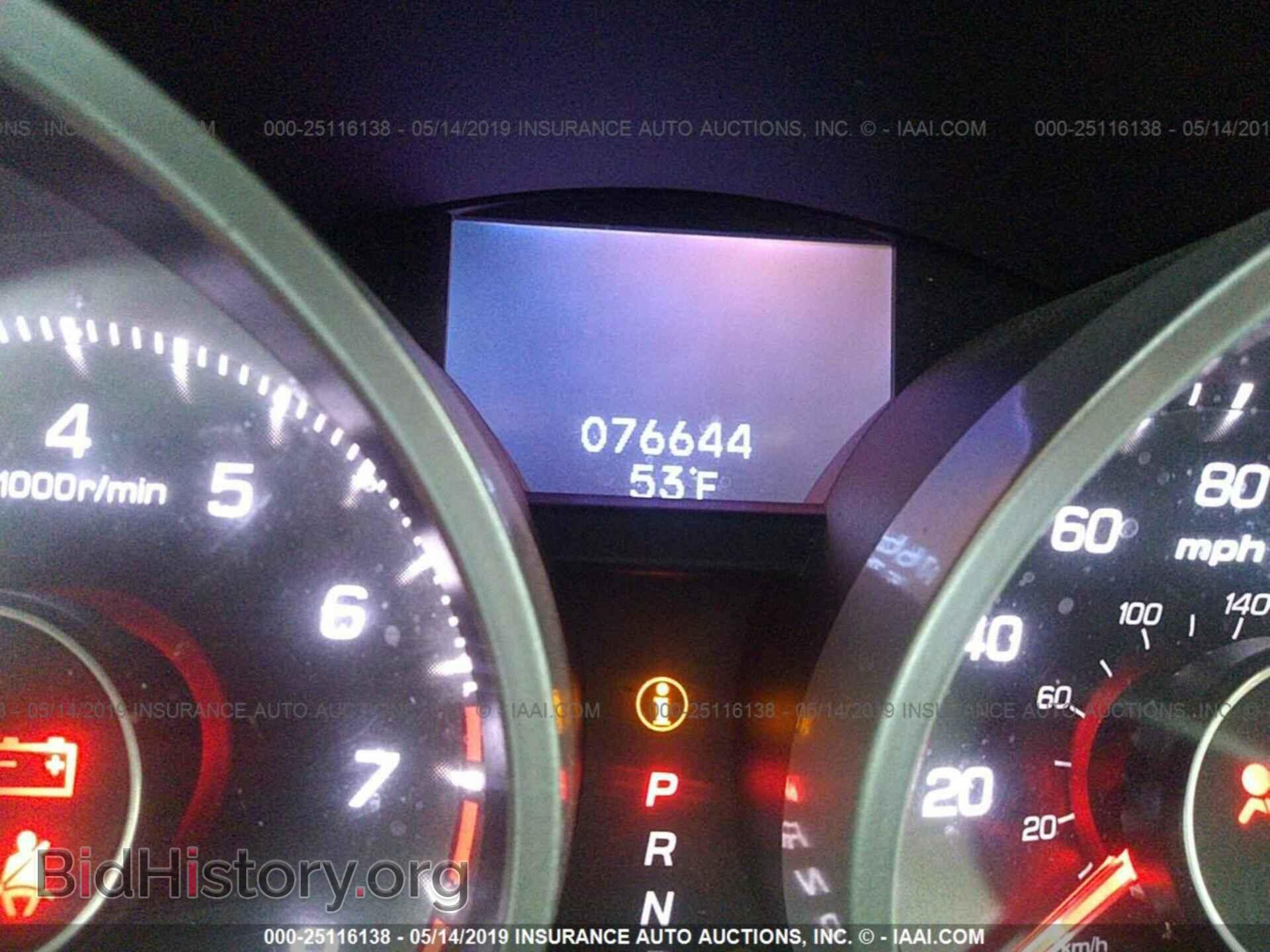 2011 ACURA TL - VIN: 19UUA8F58BA005705 - Фото 7