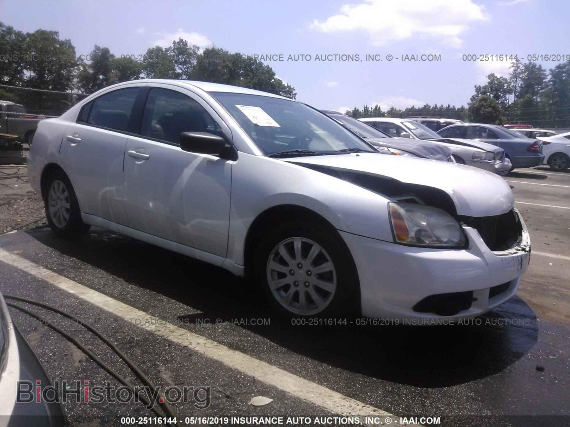 Фотография 4A32B2FF8CE007129 - MITSUBISHI GALANT 2012