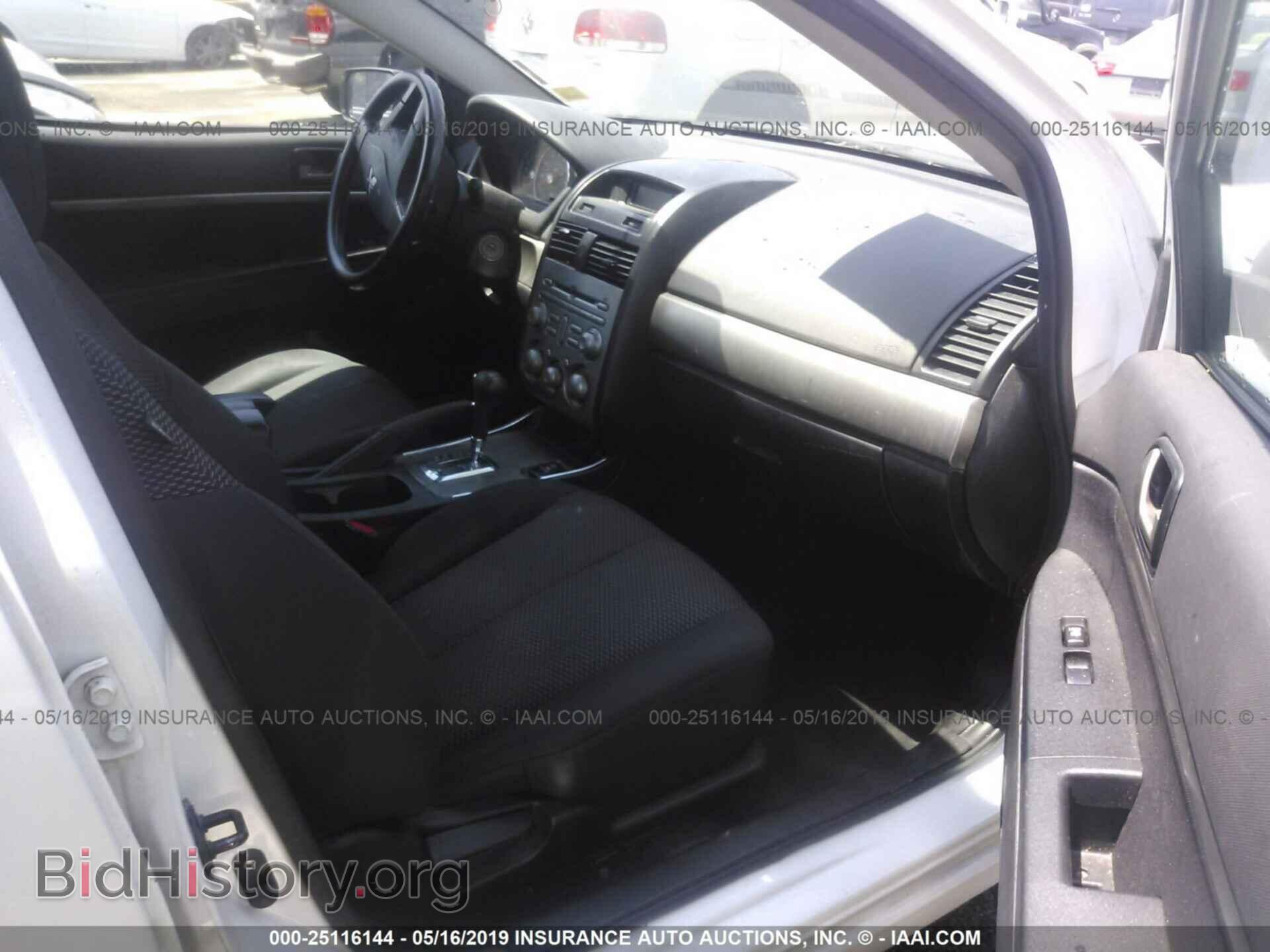 2012 MITSUBISHI GALANT - VIN: 4A32B2FF8CE007129 - Фото 5