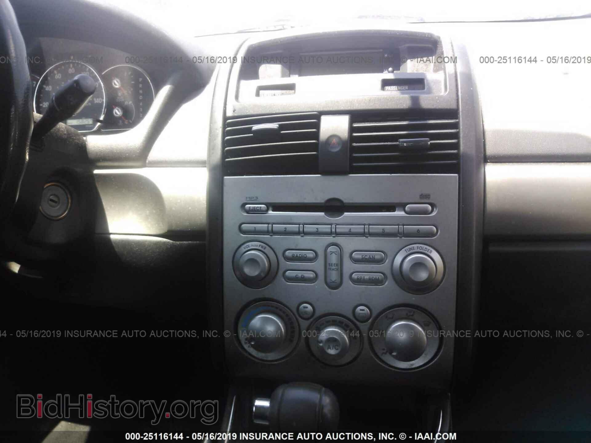 2012 MITSUBISHI GALANT - VIN: 4A32B2FF8CE007129 - Фото 6
