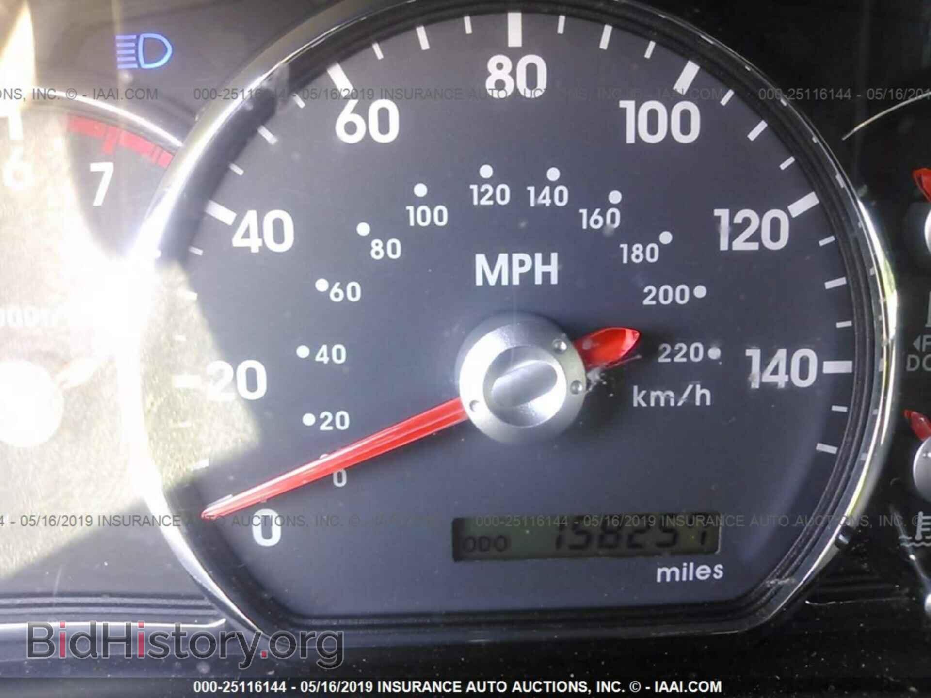 2012 MITSUBISHI GALANT - VIN: 4A32B2FF8CE007129 - Фото 7