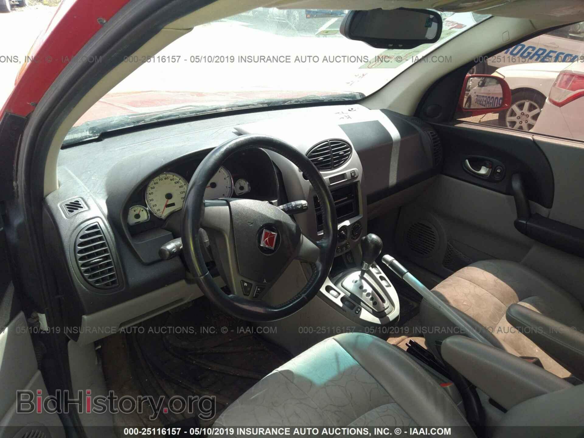 2005 SATURN VUE - VIN: 5GZCZ53475S810217 - Фото 5