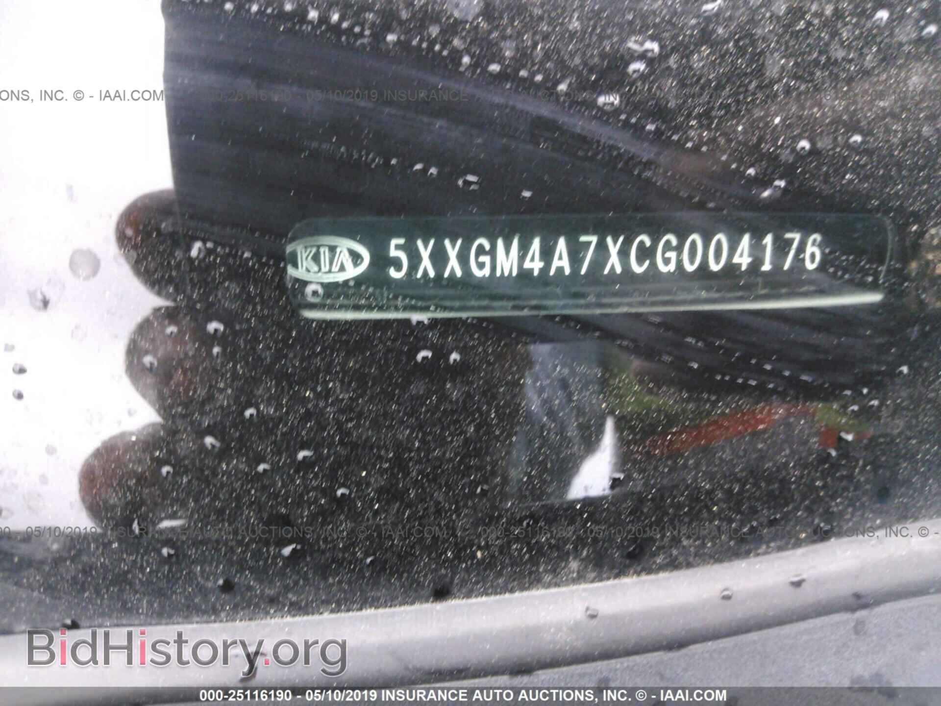 2012 KIA OPTIMA - VIN: 5XXGM4A7XCG004176 - Photo 9