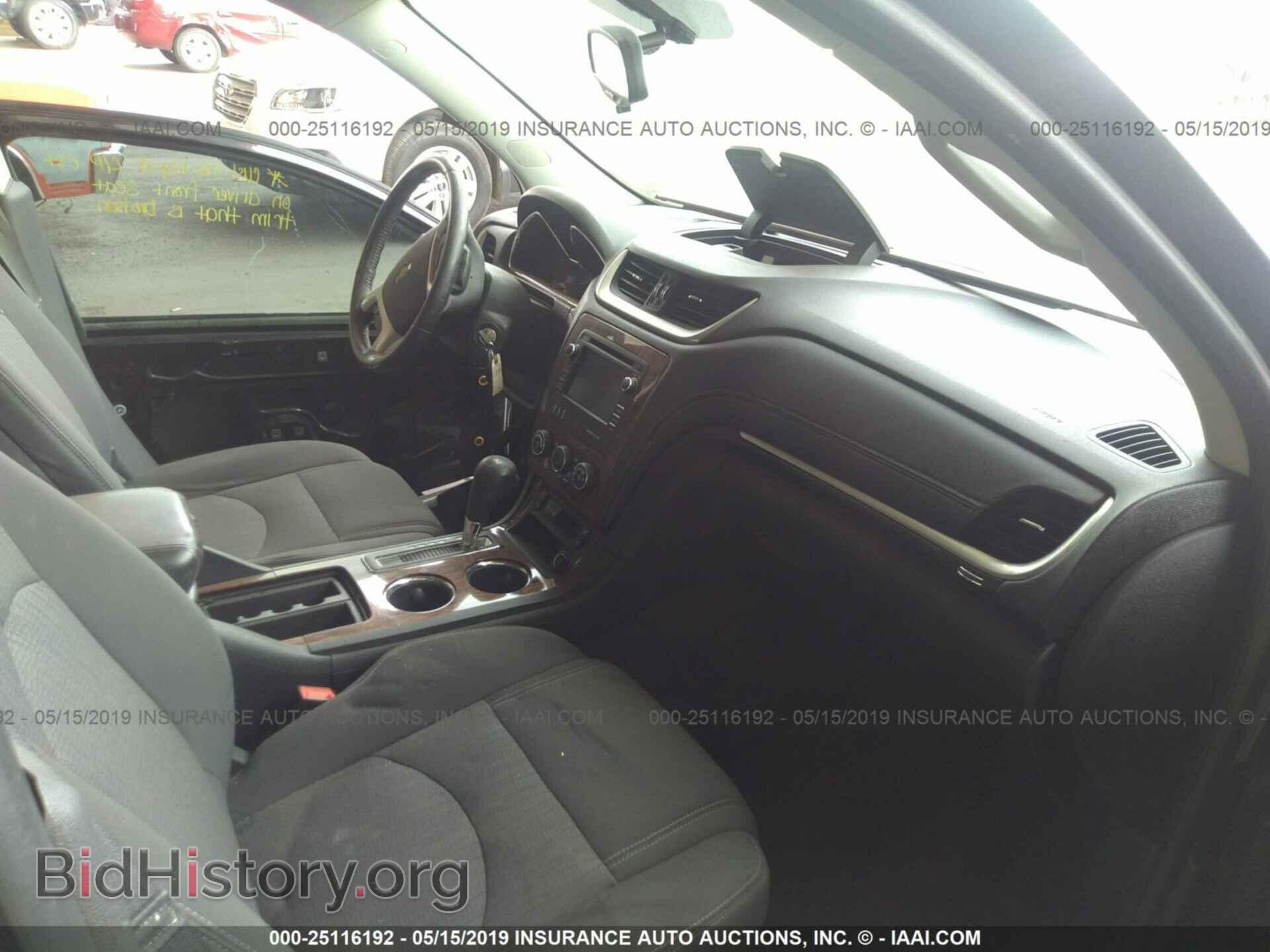2013 CHEVROLET TRAVERSE - VIN: 1GNKRGKD4DJ213614 - Фото 5