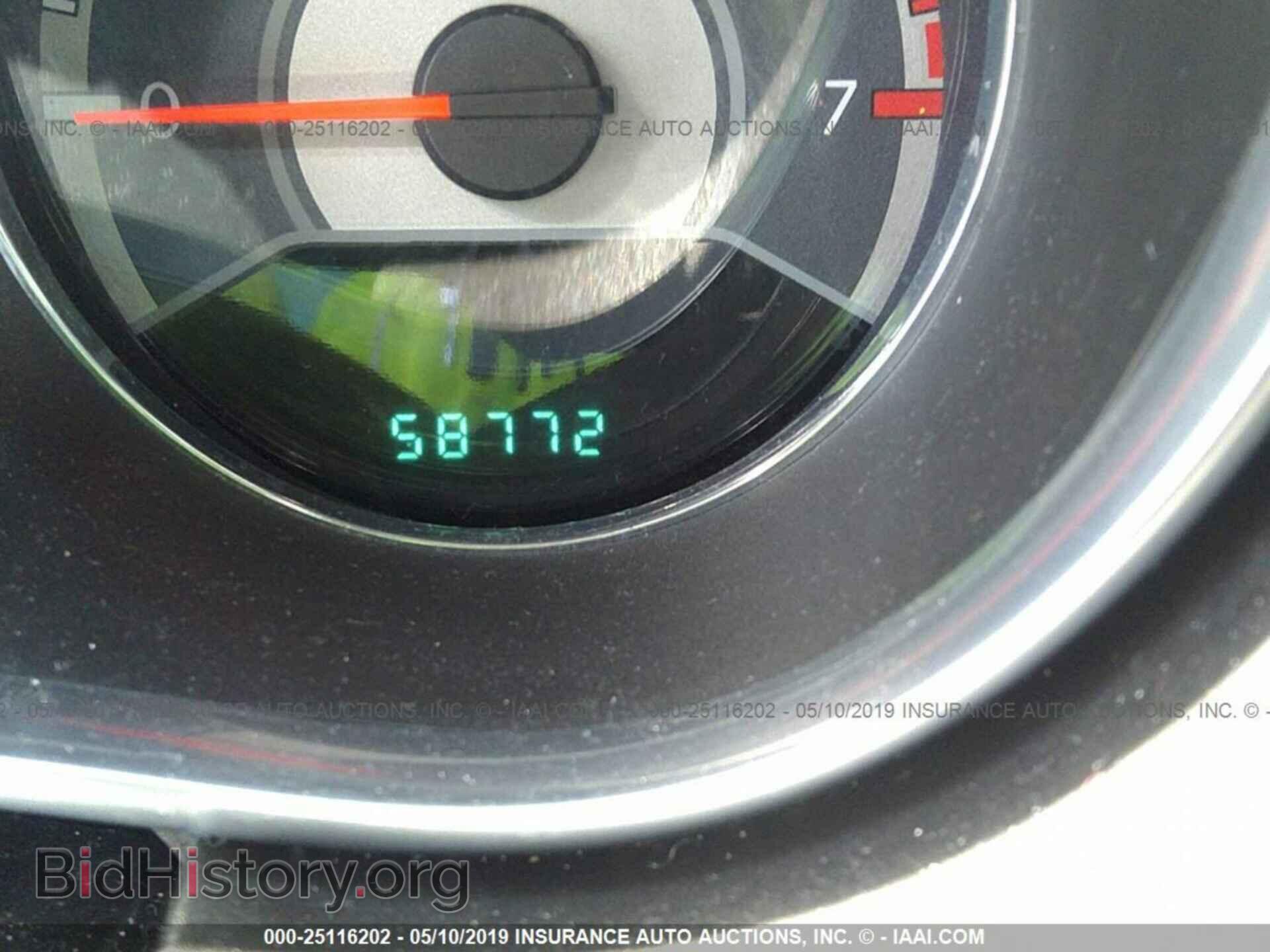 2013 CHRYSLER 200 - VIN: 1C3CCBCG7DN600357 - Photo 7