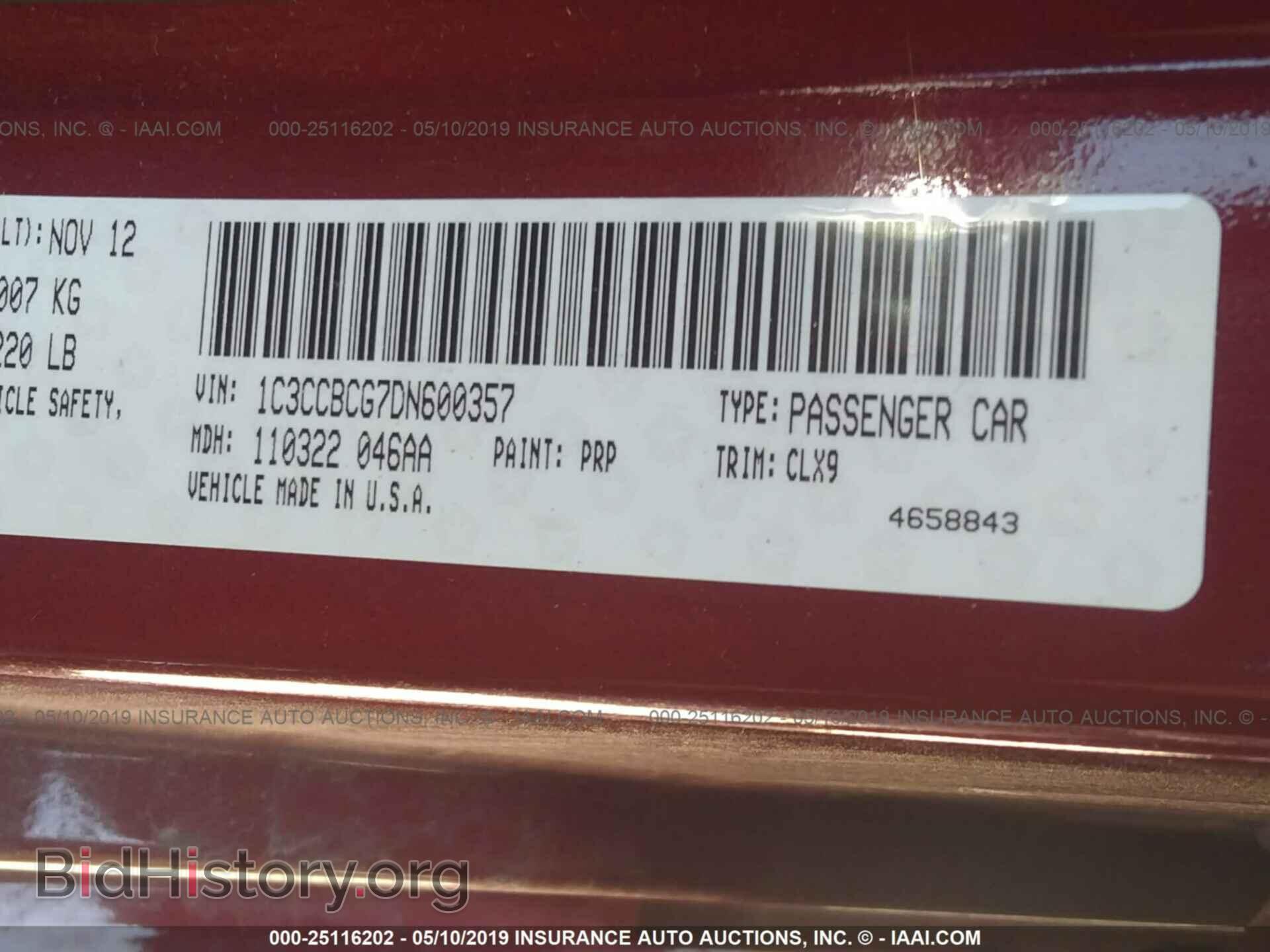 2013 CHRYSLER 200 - VIN: 1C3CCBCG7DN600357 - Photo 9