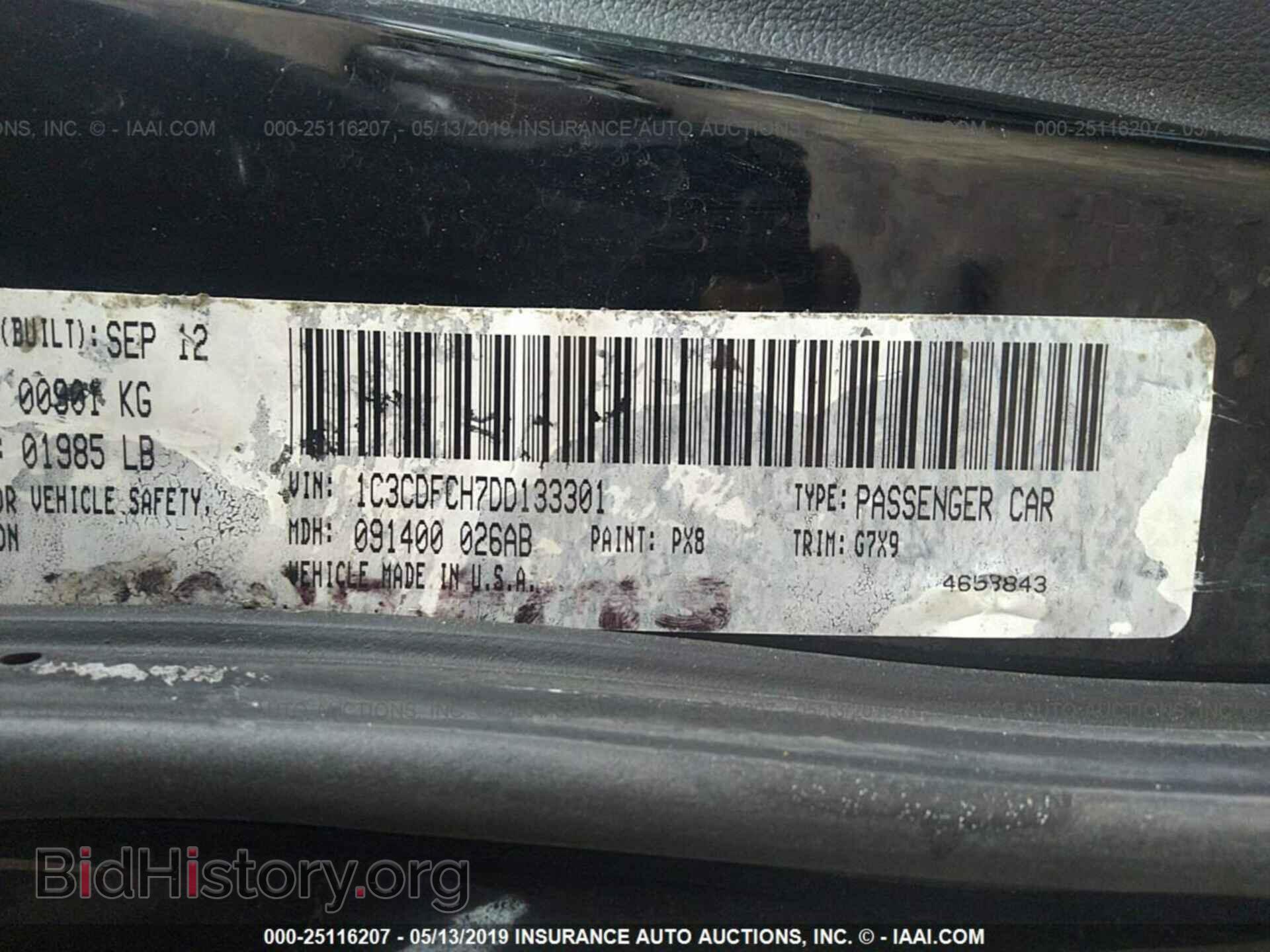 2013 DODGE DART - VIN: 1C3CDFCH7DD133301 - Photo 9