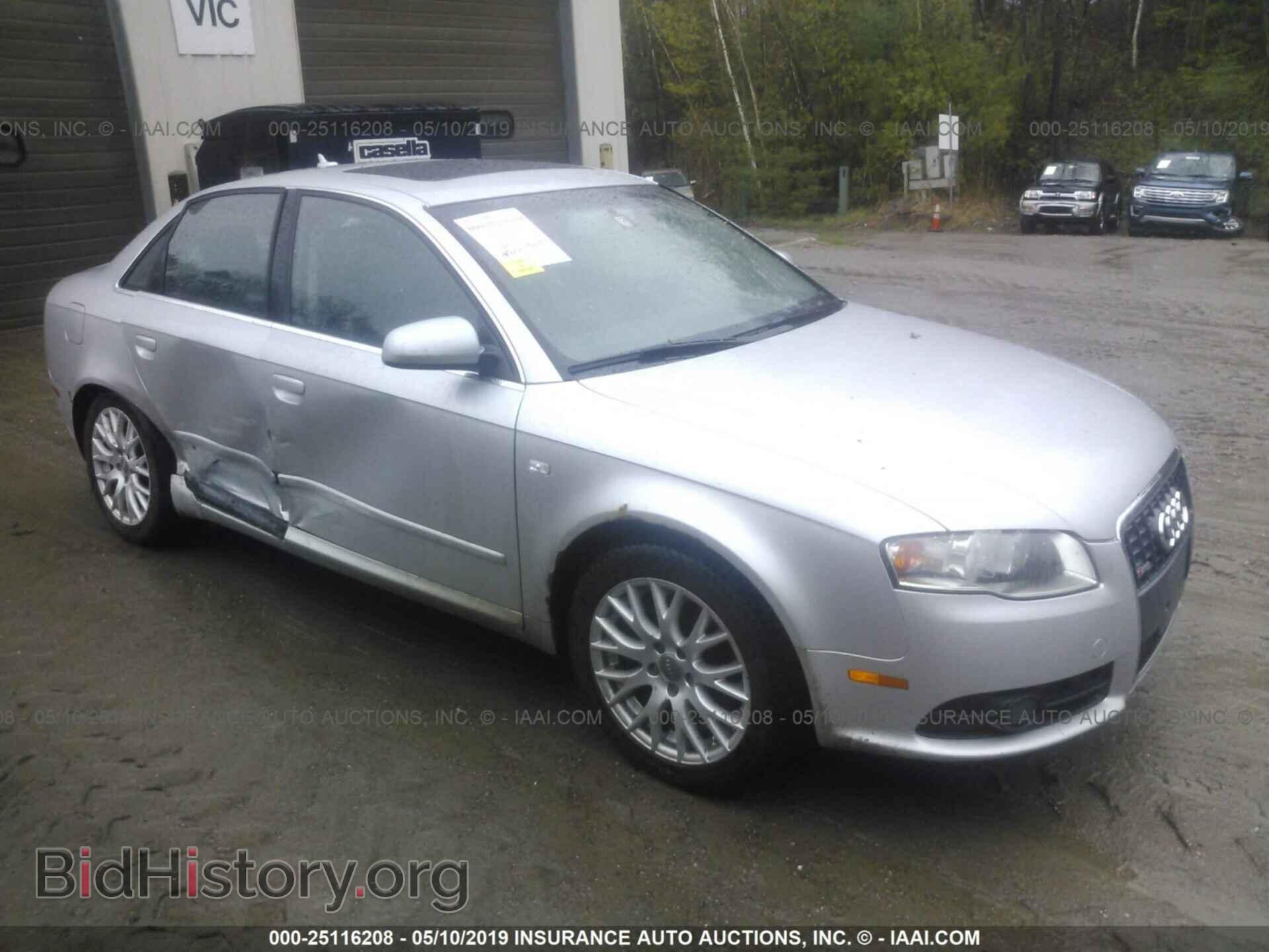 Photo WAUDF78E08A166496 - AUDI A4 2008