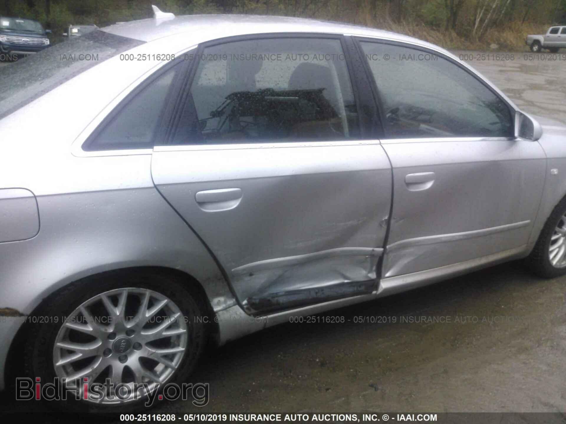 2008 AUDI A4 - VIN: WAUDF78E08A166496 - Фото 6