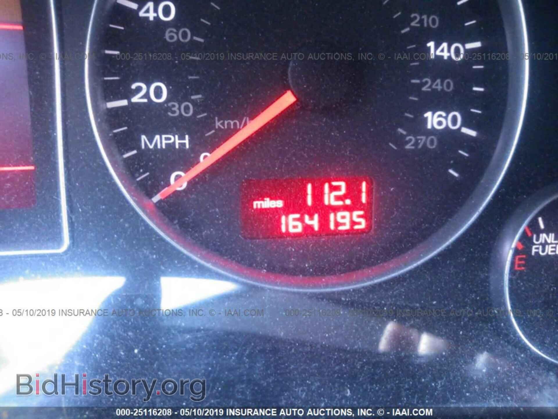 2008 AUDI A4 - VIN: WAUDF78E08A166496 - Фото 7