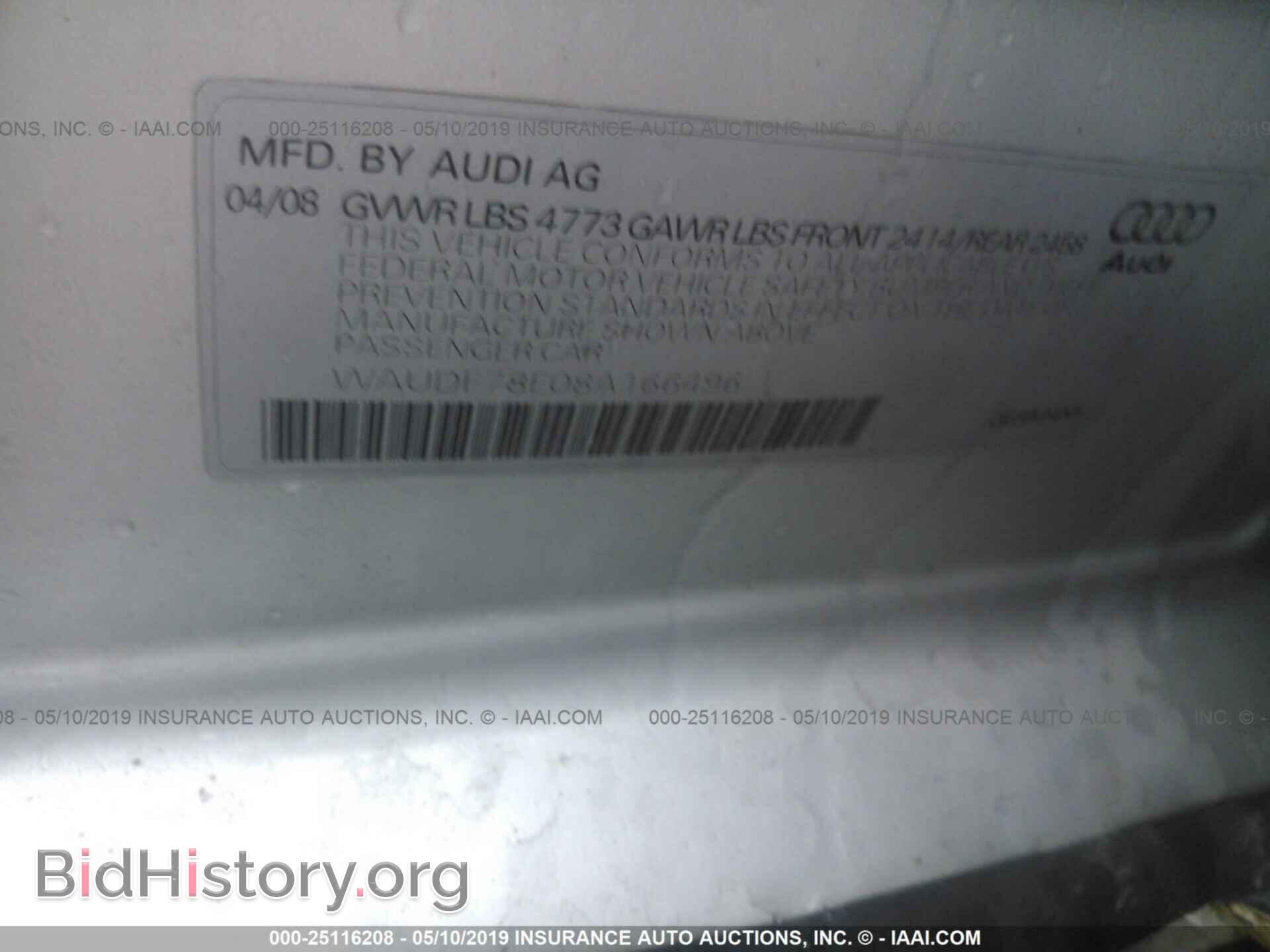 2008 AUDI A4 - VIN: WAUDF78E08A166496 - Фото 9
