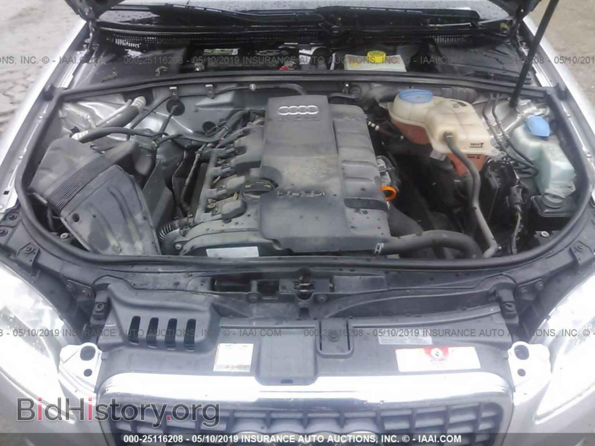 2008 AUDI A4 - VIN: WAUDF78E08A166496 - Фото 10