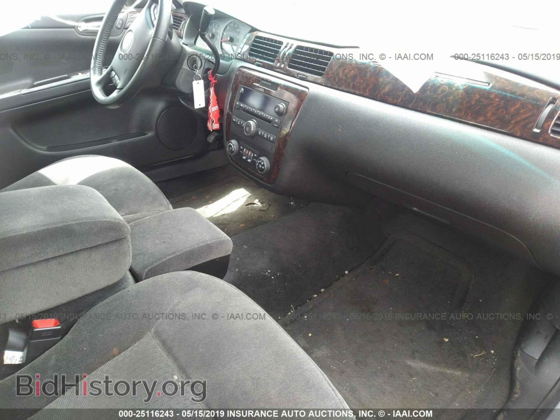 2013 CHEVROLET IMPALA - VIN: 2G1WB5E35D1178140 - Фото 5