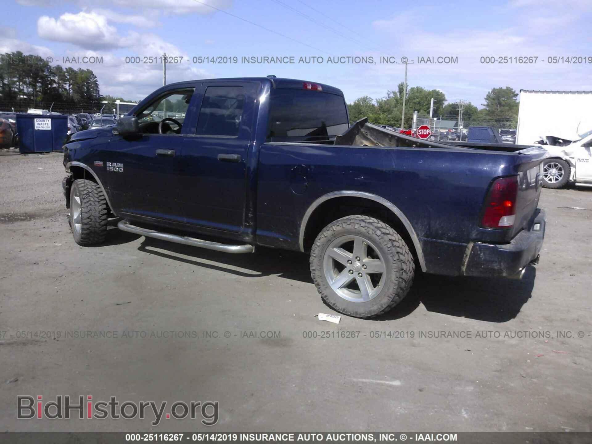 2013 RAM 1500 - VIN: 1C6RR7FTXDS699534 - Photo 3