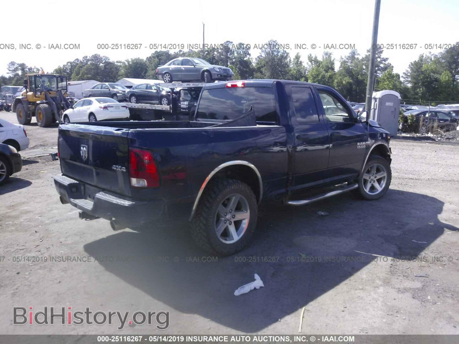 2013 RAM 1500 - VIN: 1C6RR7FTXDS699534 - Photo 4
