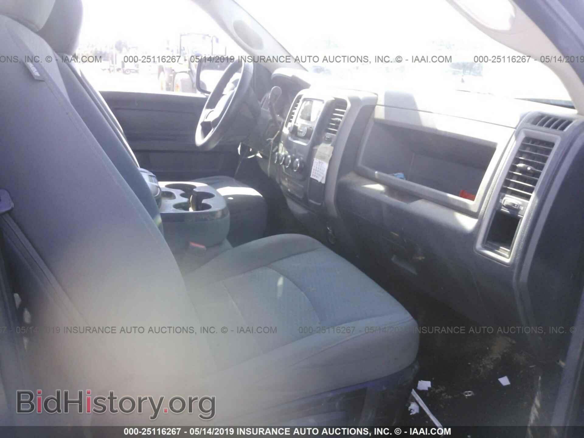 2013 RAM 1500 - VIN: 1C6RR7FTXDS699534 - Photo 5
