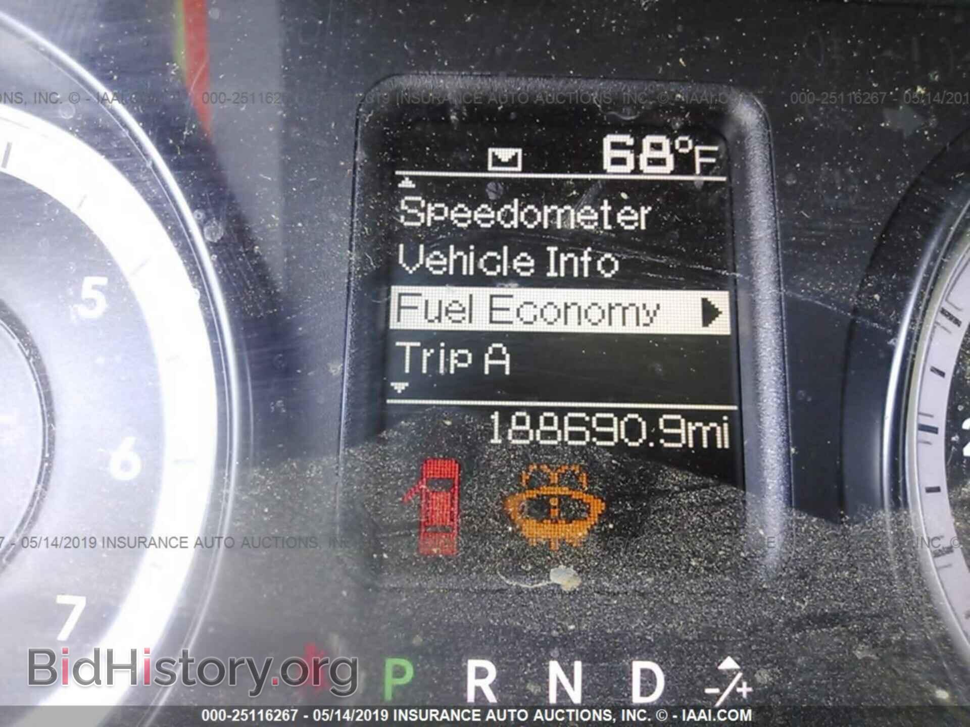 2013 RAM 1500 - VIN: 1C6RR7FTXDS699534 - Photo 7