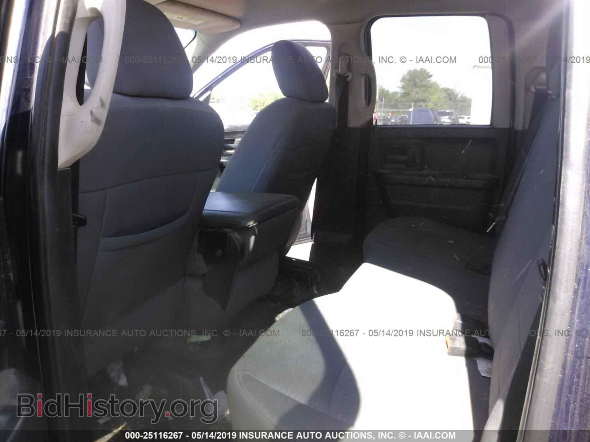 2013 RAM 1500 - VIN: 1C6RR7FTXDS699534 - Photo 8