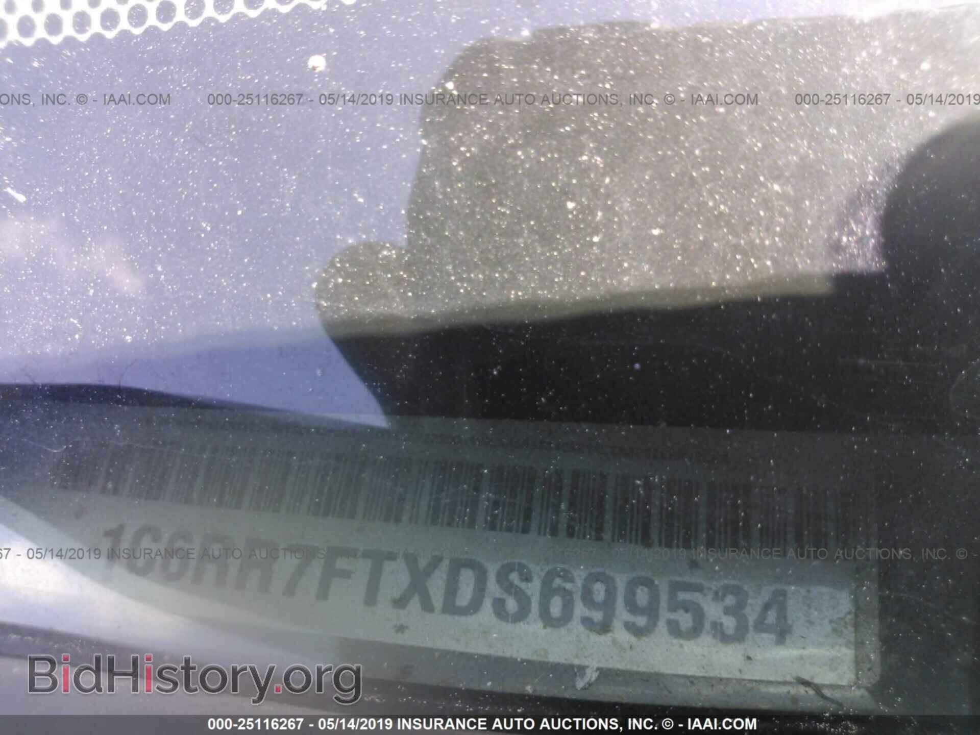2013 RAM 1500 - VIN: 1C6RR7FTXDS699534 - Photo 9