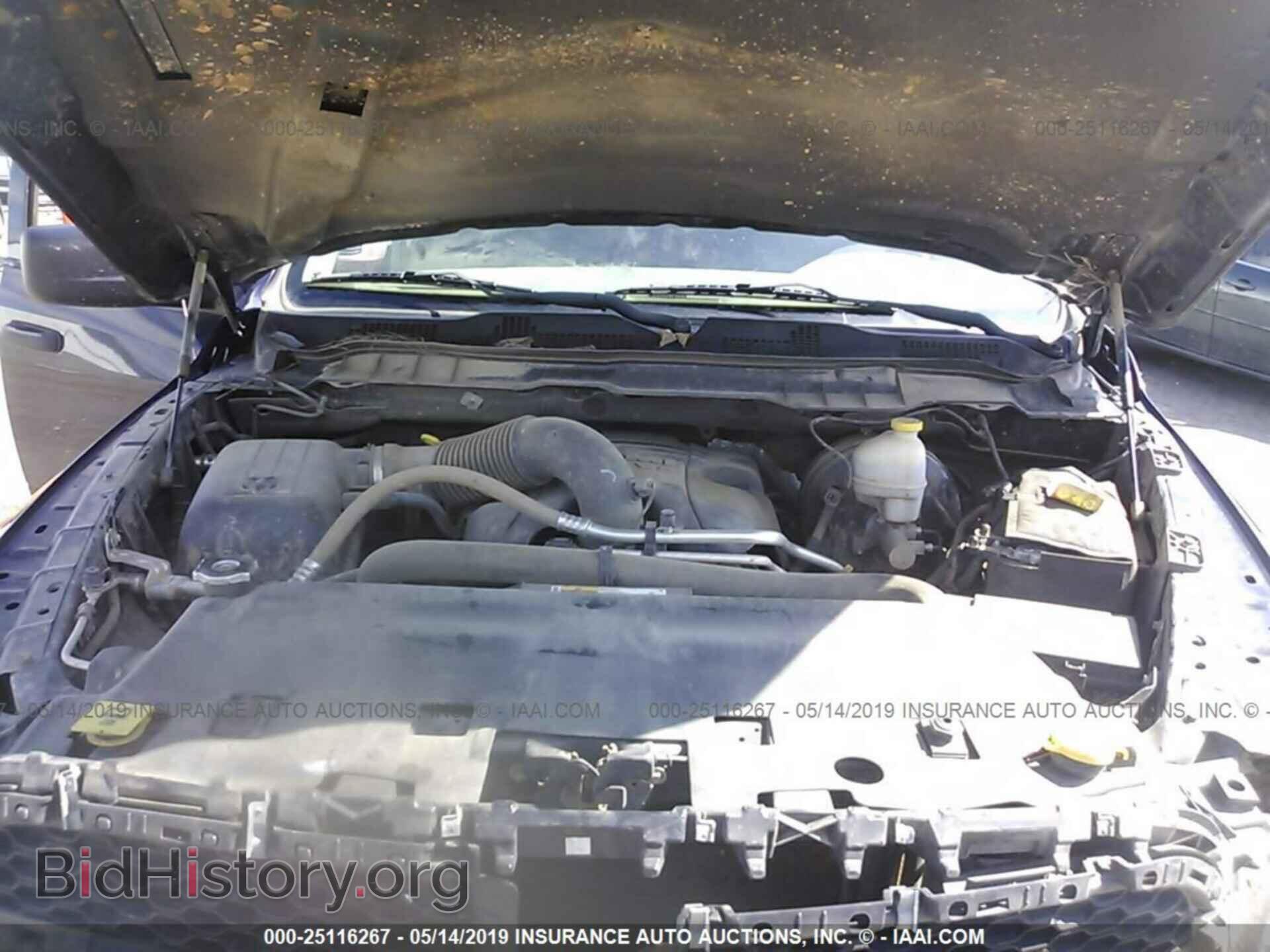 2013 RAM 1500 - VIN: 1C6RR7FTXDS699534 - Photo 10