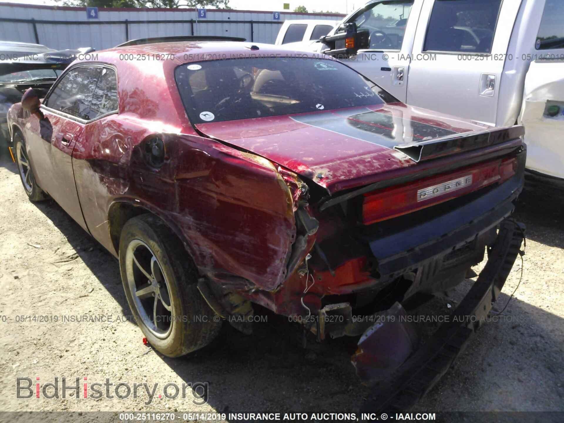 2010 DODGE CHALLENGER - VIN: 2B3CJ4DV9AH110230 - Фото 3