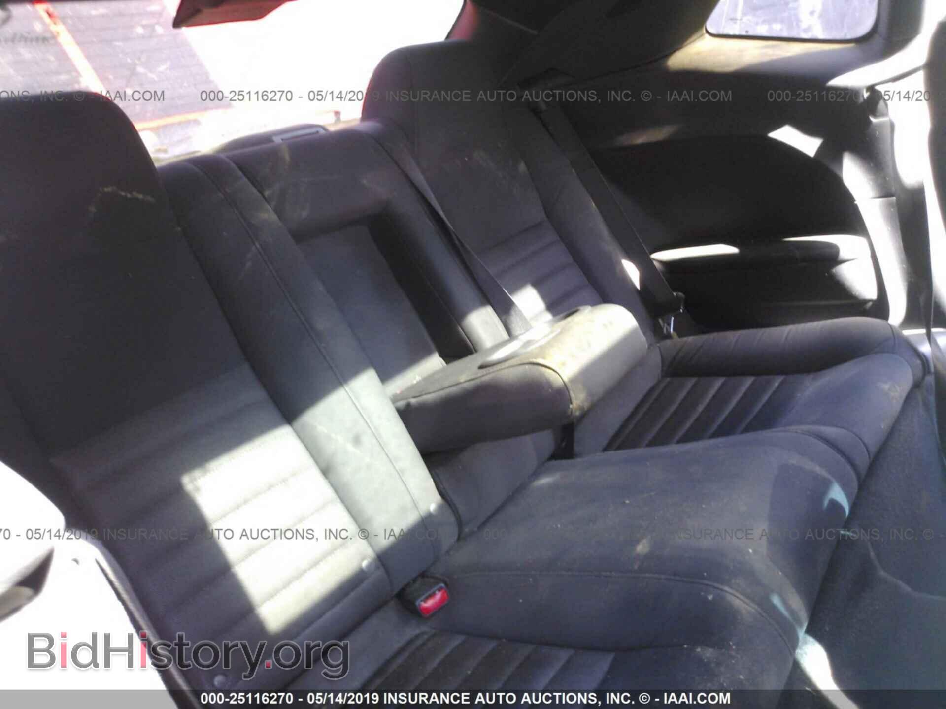 2010 DODGE CHALLENGER - VIN: 2B3CJ4DV9AH110230 - Фото 8