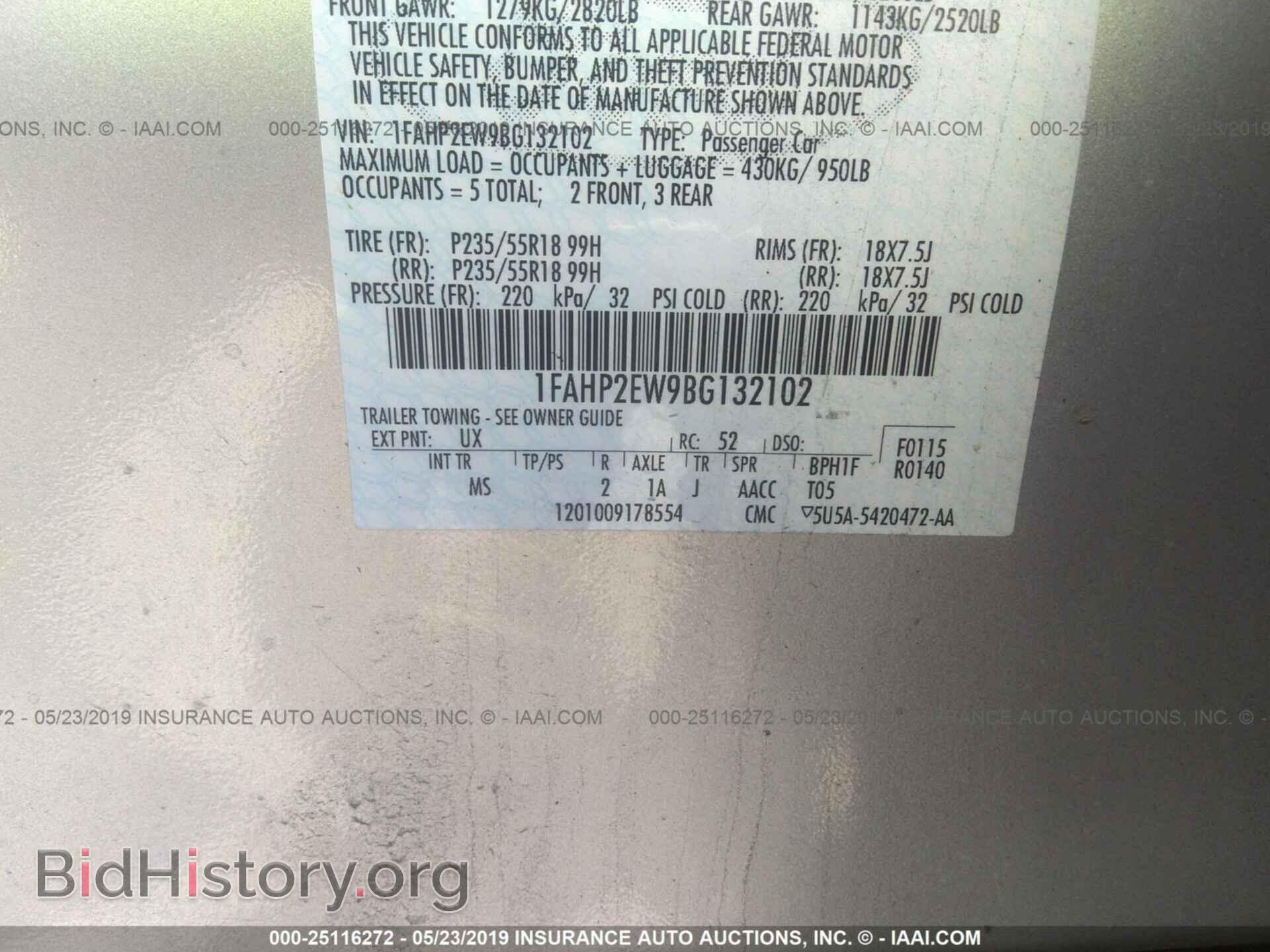2011 FORD TAURUS - VIN: 1FAHP2EW9BG132102 - Фото 9