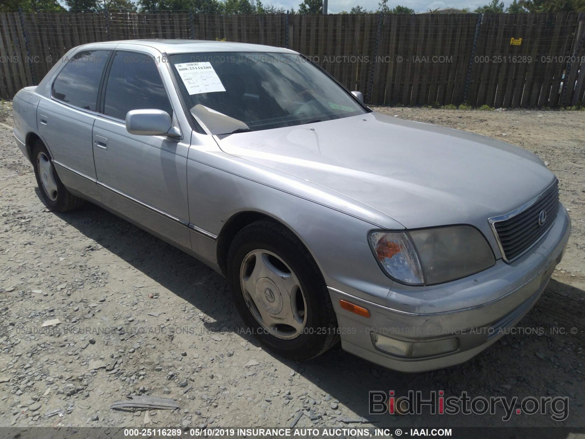 Photo JT8BH28F1X0146051 - LEXUS LS 1999