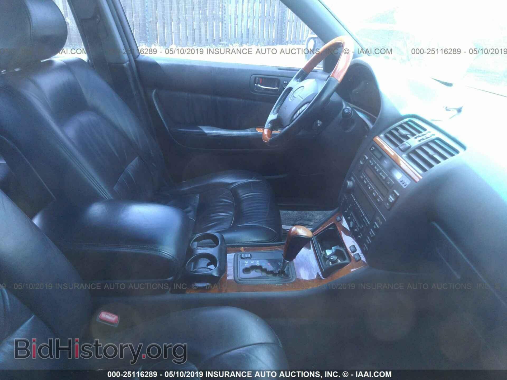 1999 LEXUS LS - VIN: JT8BH28F1X0146051 - Photo 5