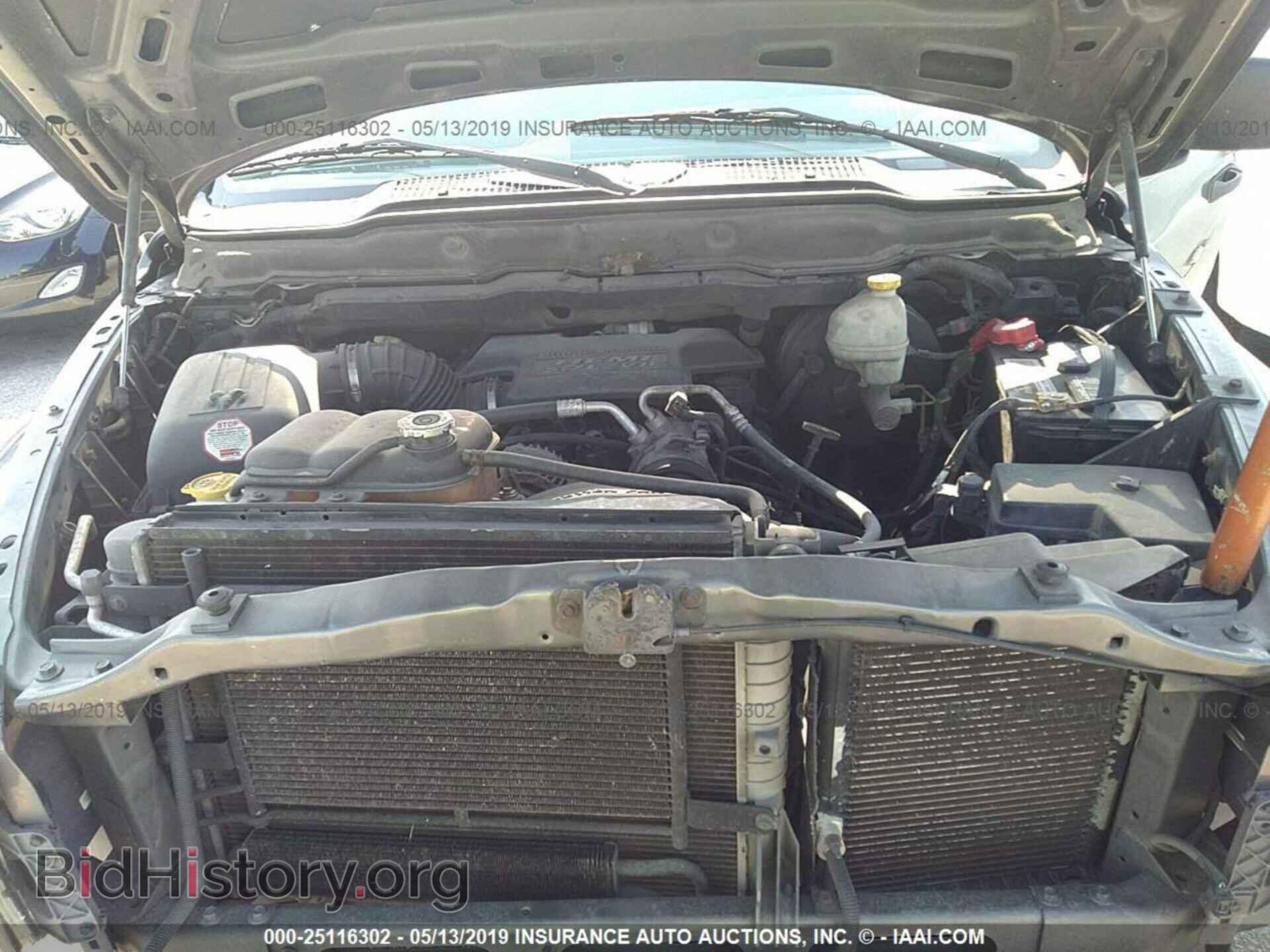2003 DODGE RAM 1500 - VIN: 1D7HA18DX3S262586 - Фото 10