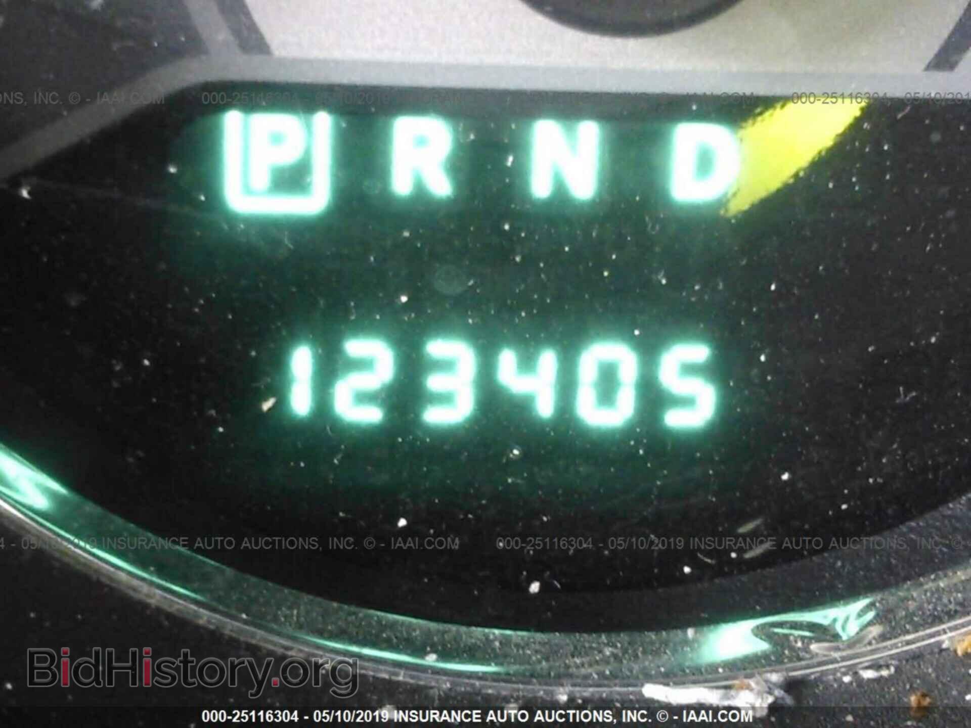 2011 CHRYSLER 200 - VIN: 1C3BC1FB1BN521883 - Photo 7