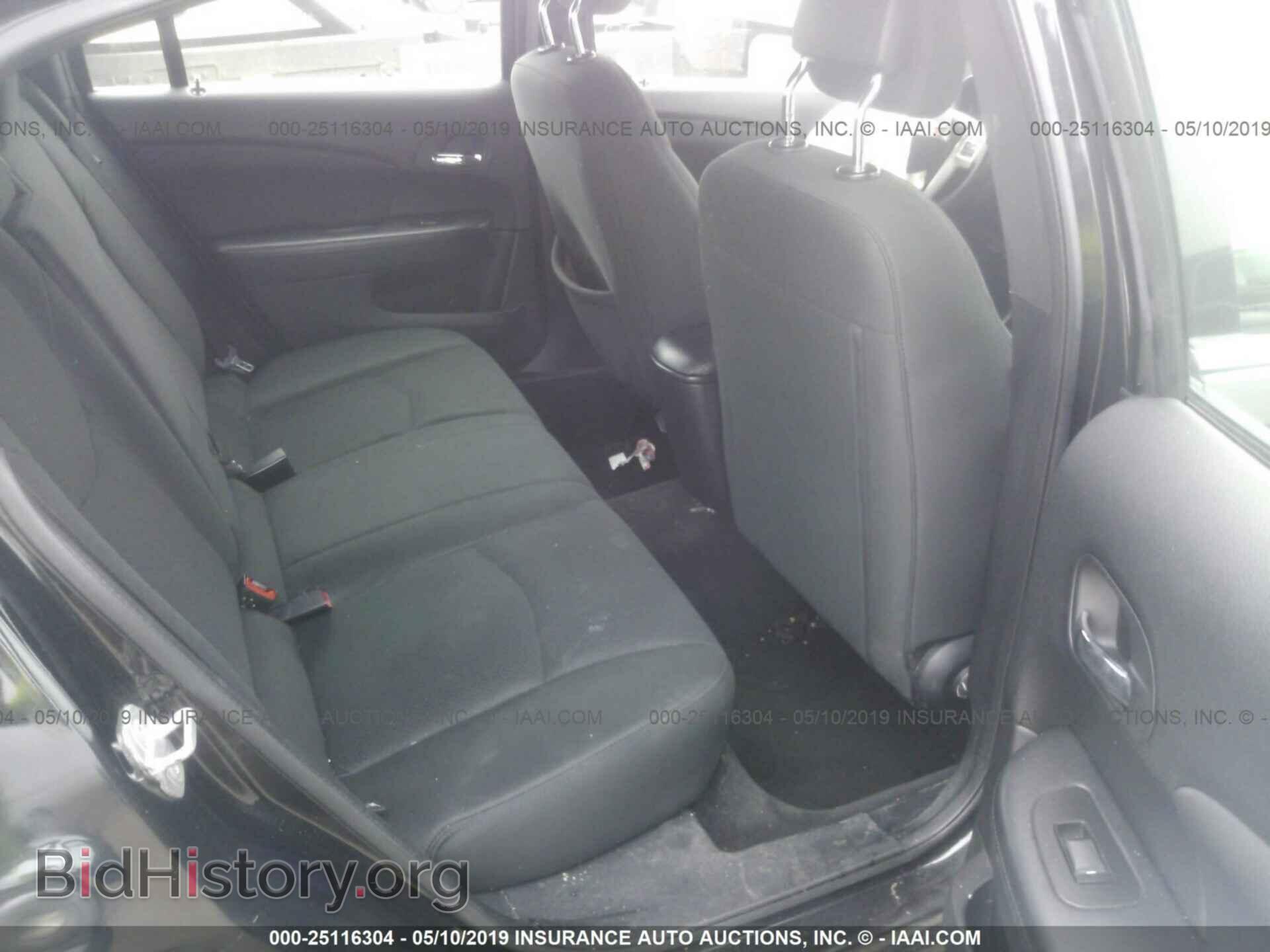 2011 CHRYSLER 200 - VIN: 1C3BC1FB1BN521883 - Photo 8