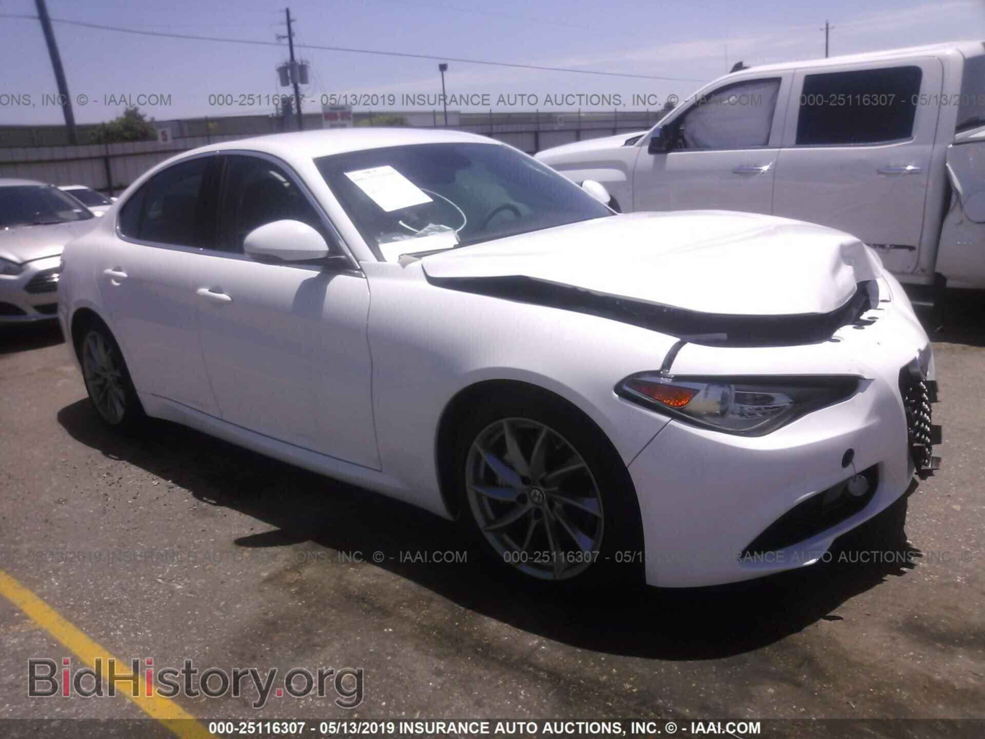 Photo ZARFAEBNXH7555673 - ALFA ROMEO GIULIA 2017