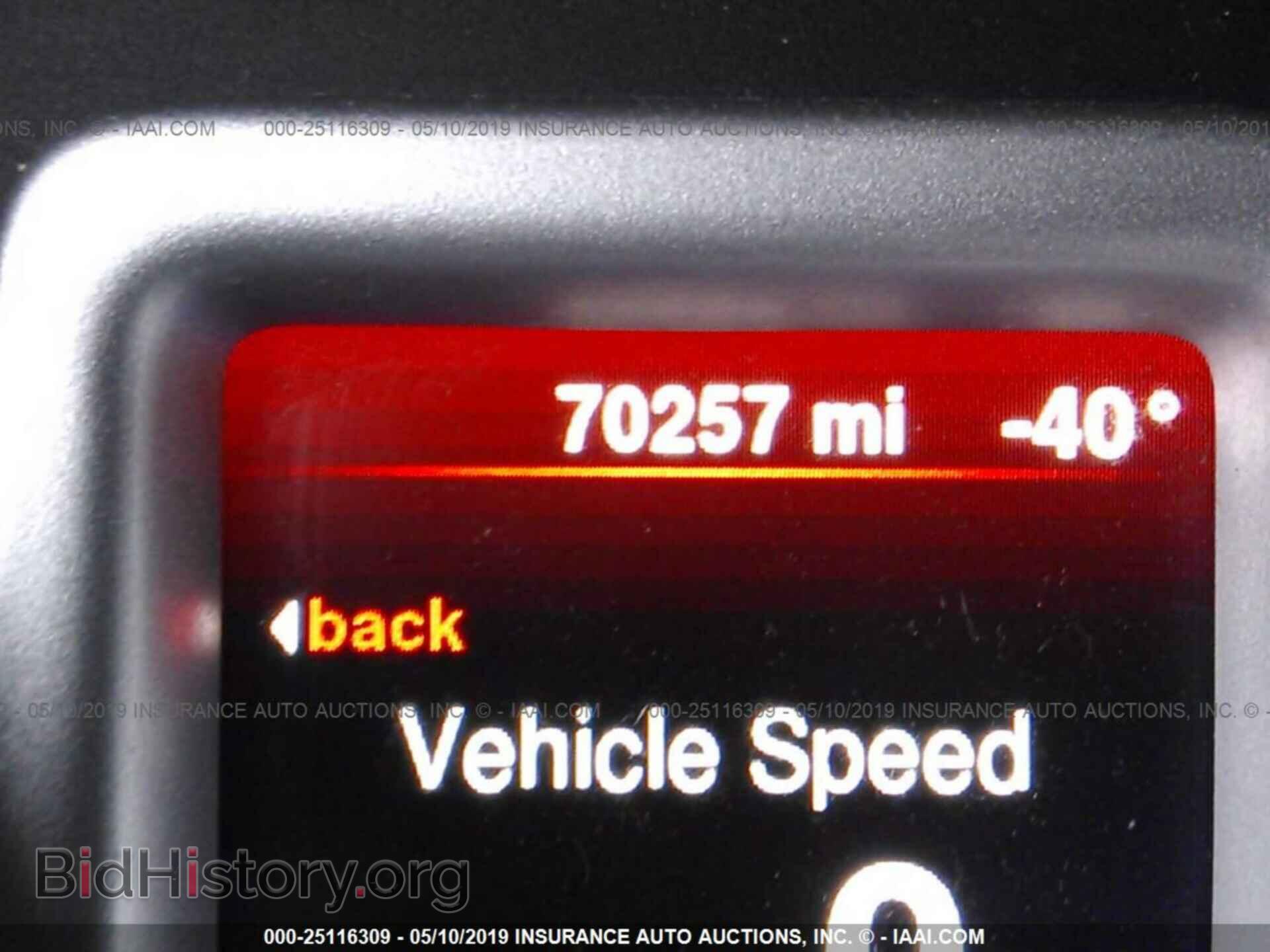 2015 DODGE JOURNEY - VIN: 3C4PDCAB3FT632149 - Photo 7