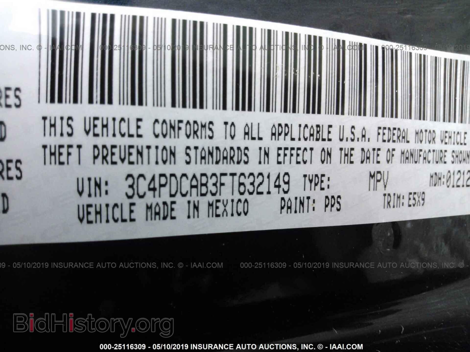 2015 DODGE JOURNEY - VIN: 3C4PDCAB3FT632149 - Photo 9