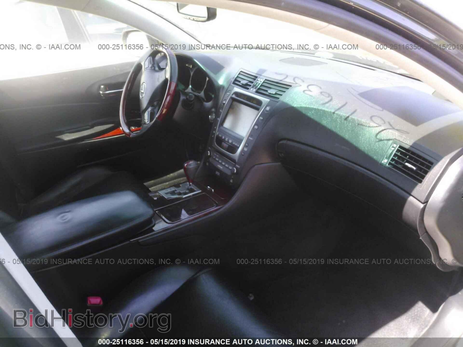 2011 LEXUS GS - VIN: JTHCE1KS5B0028834 - Фото 5