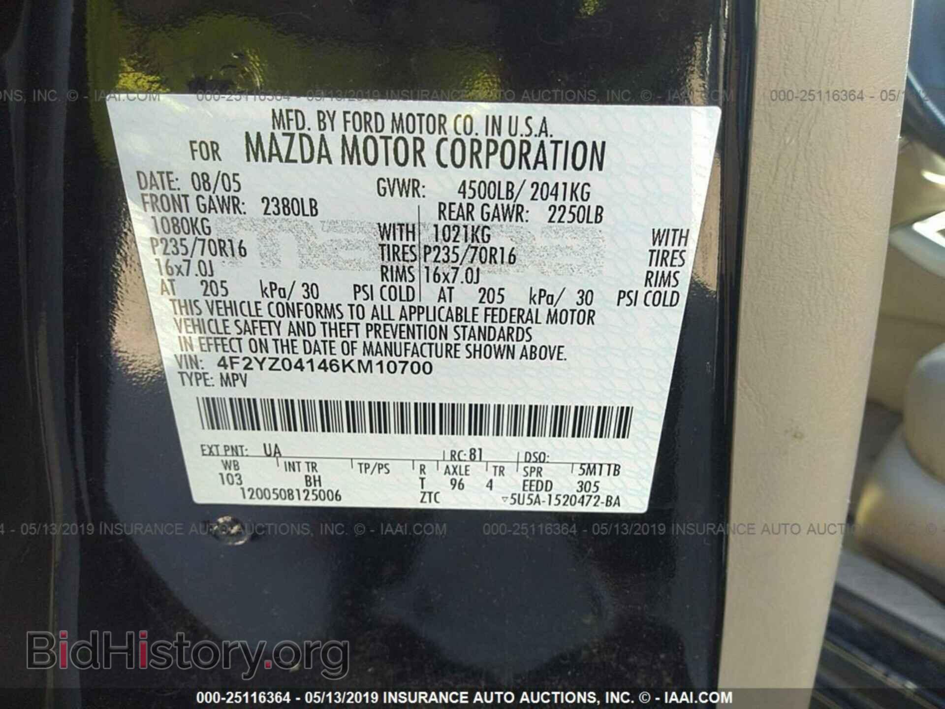 2006 MAZDA TRIBUTE - VIN: 4F2YZ04146KM10700 - Фото 9