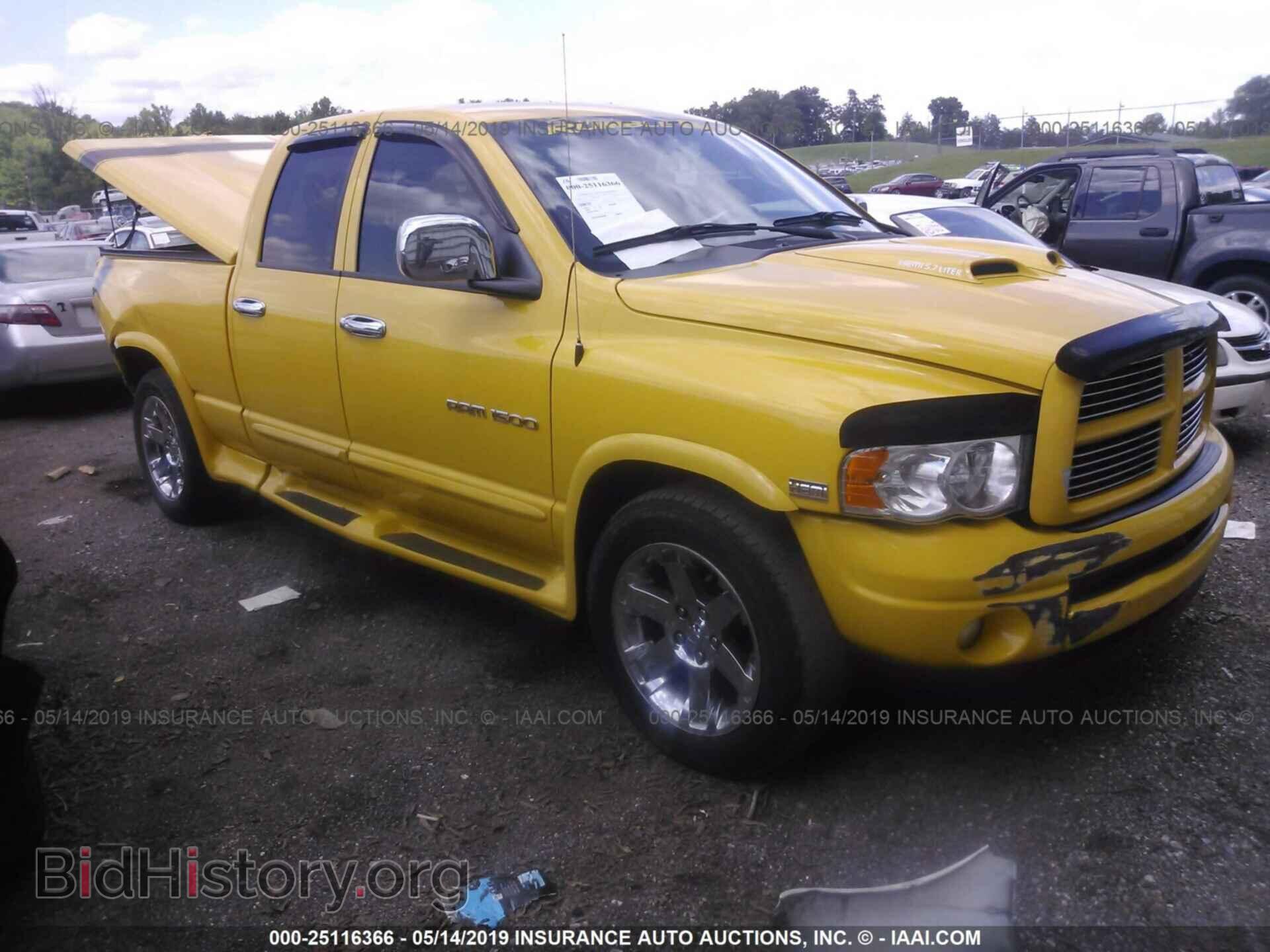 Photo 1D7HU18D24J289893 - DODGE RAM 1500 2004