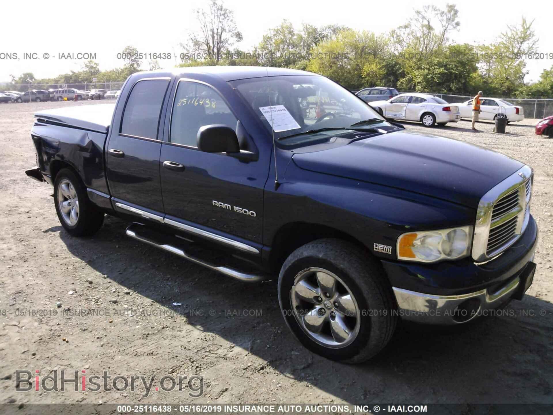 Photo 1D7HU18D54S656781 - DODGE RAM 1500 2004