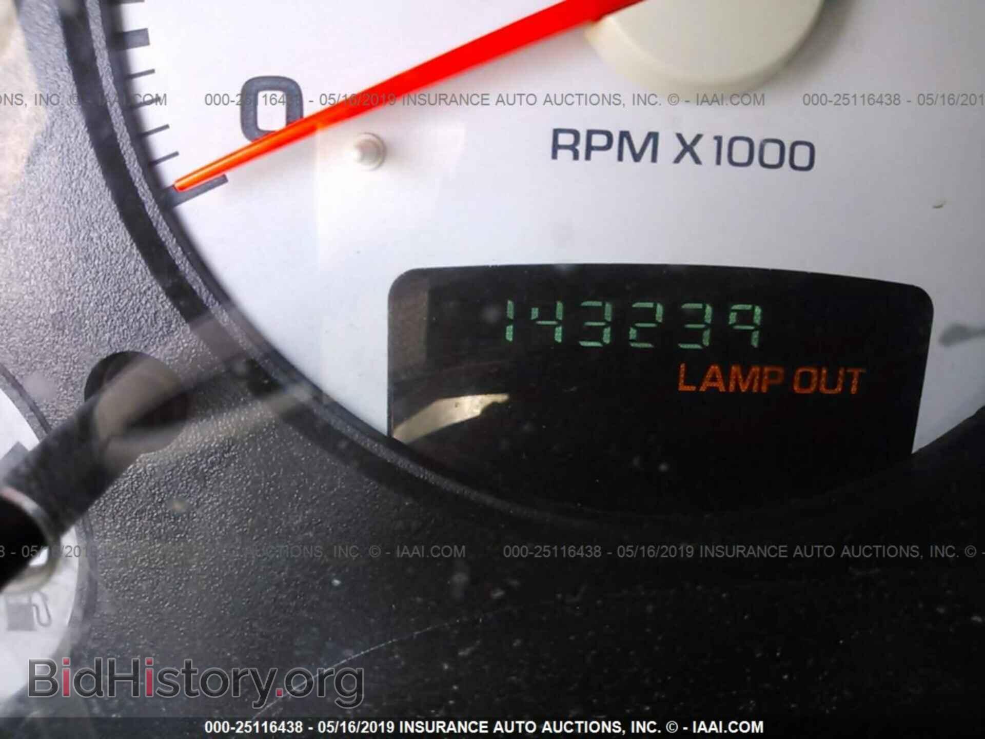 2004 DODGE RAM 1500 - VIN: 1D7HU18D54S656781 - Photo 7